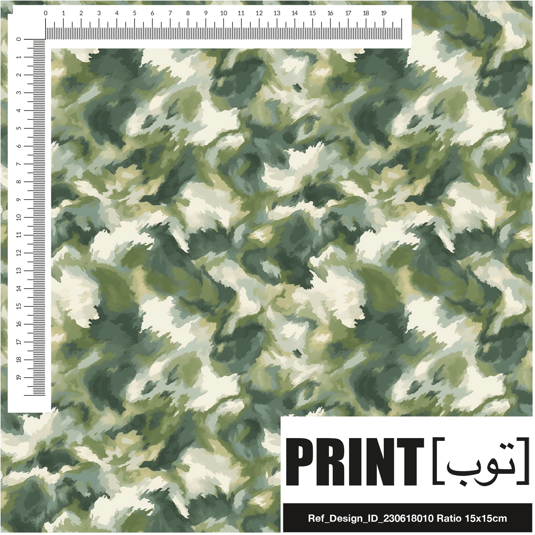 Ref_Design_ID_230618010