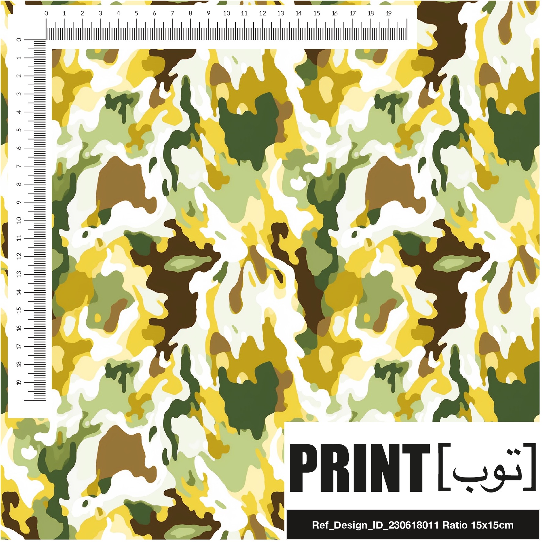 Ref_Design_ID_230618011