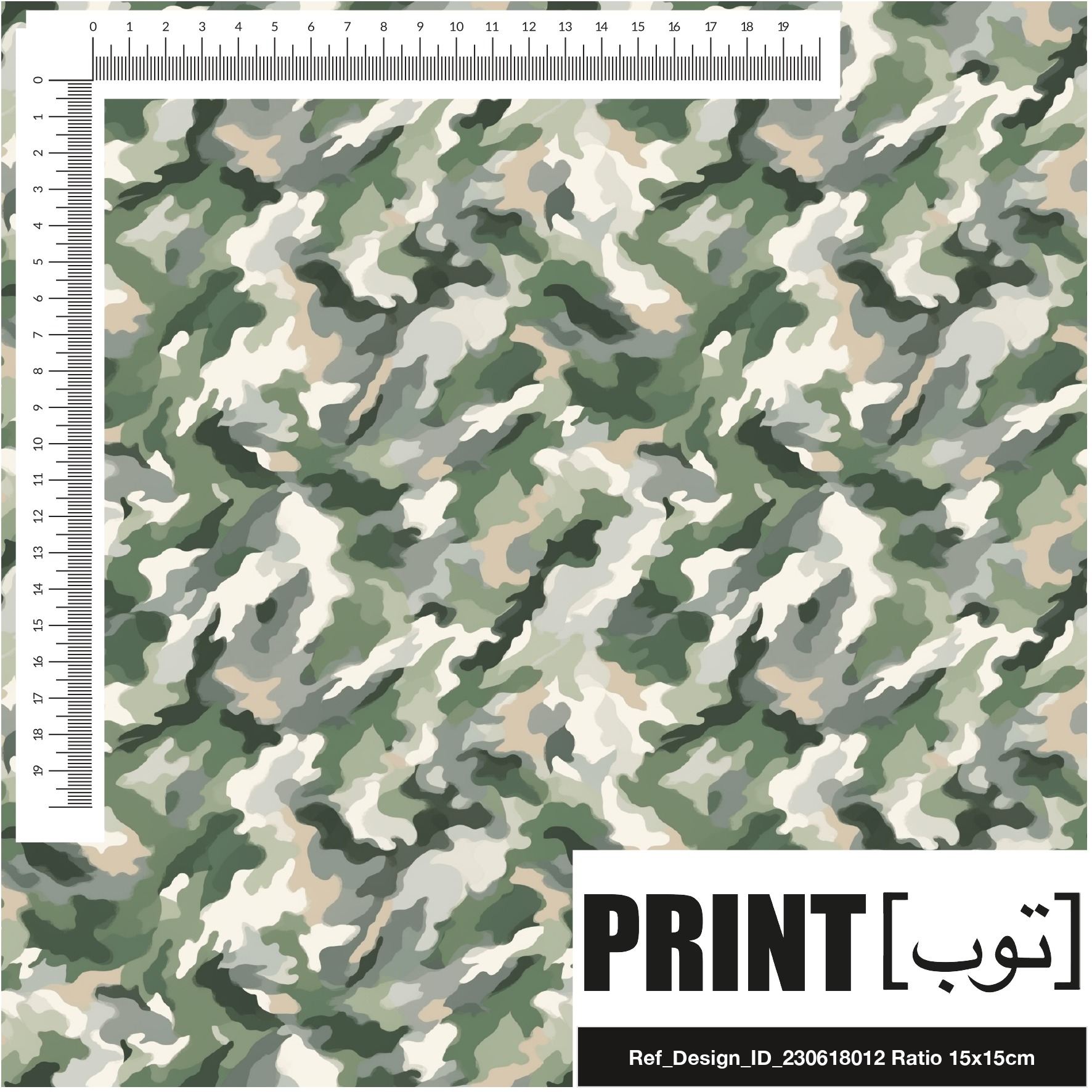 Ref_Design_ID_230618012