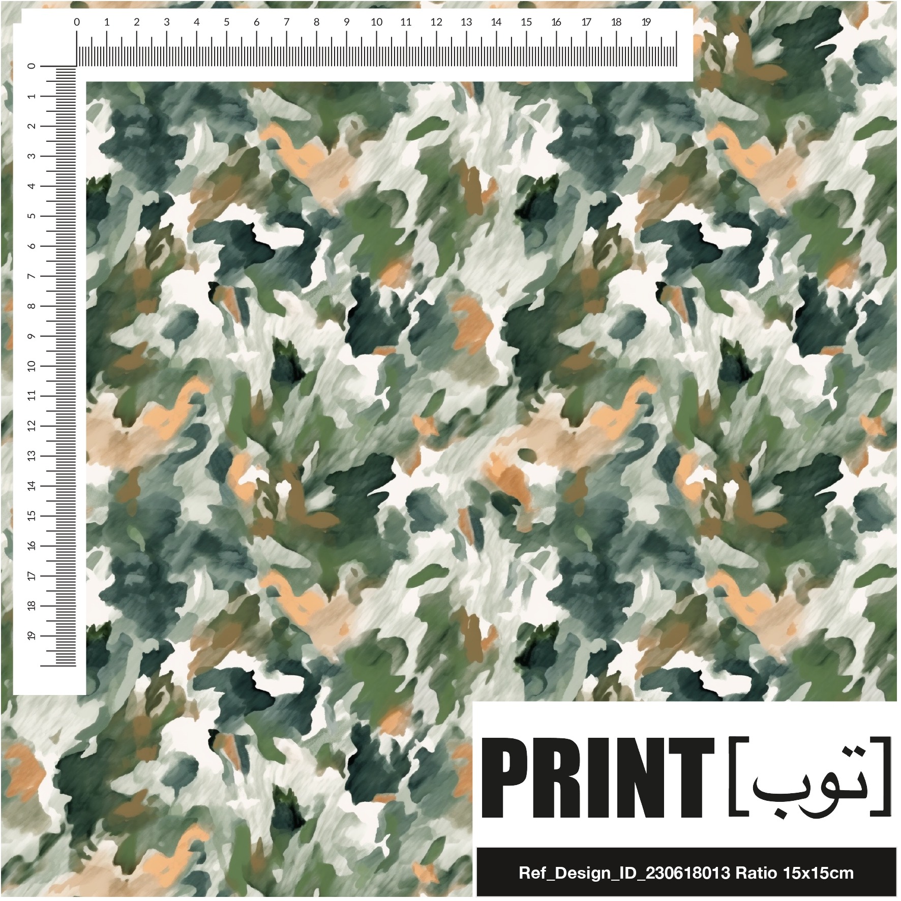 Ref_Design_ID_230618013