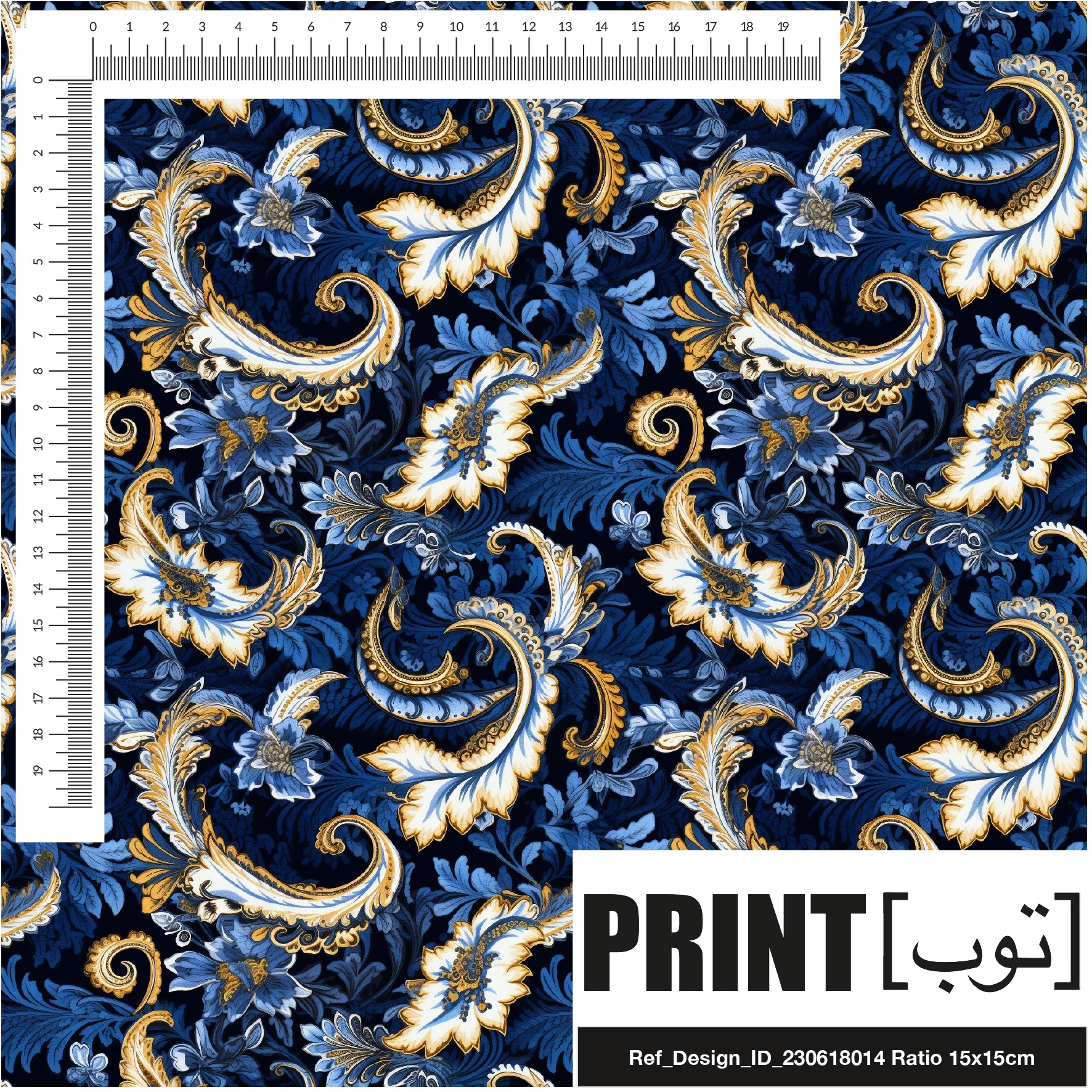 Ref_Design_ID_230618014