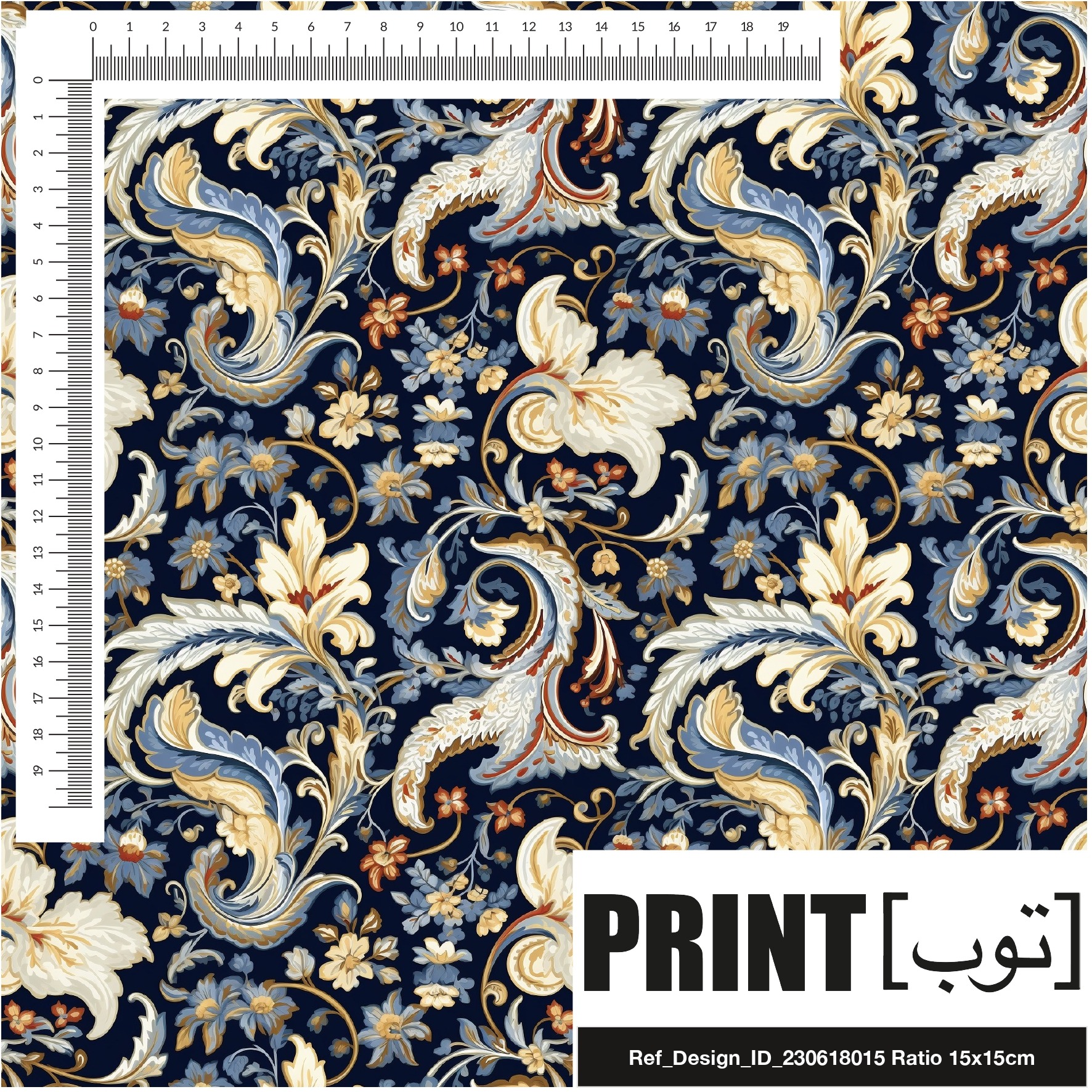 Ref_Design_ID_230618015