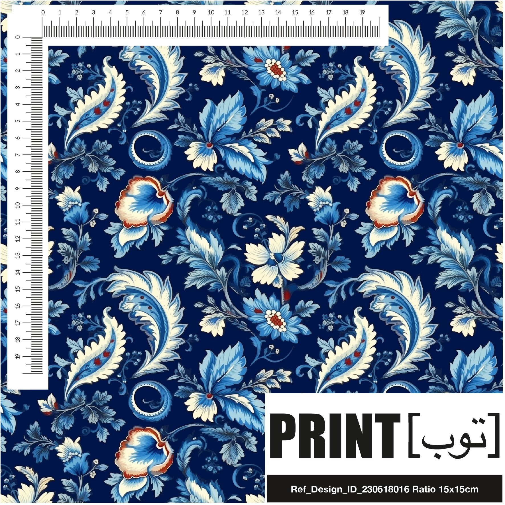 Ref_Design_ID_230618016