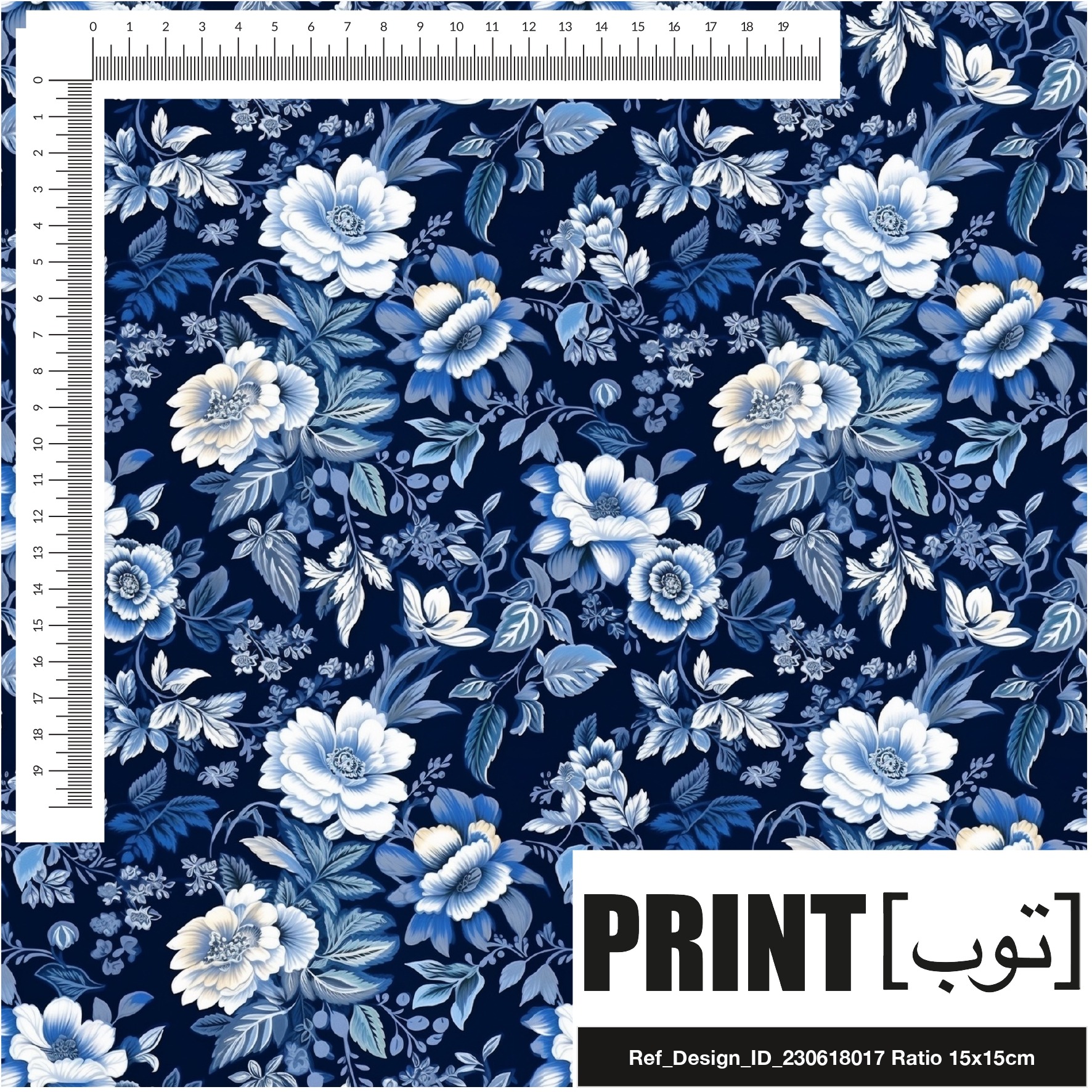 Ref_Design_ID_230618017