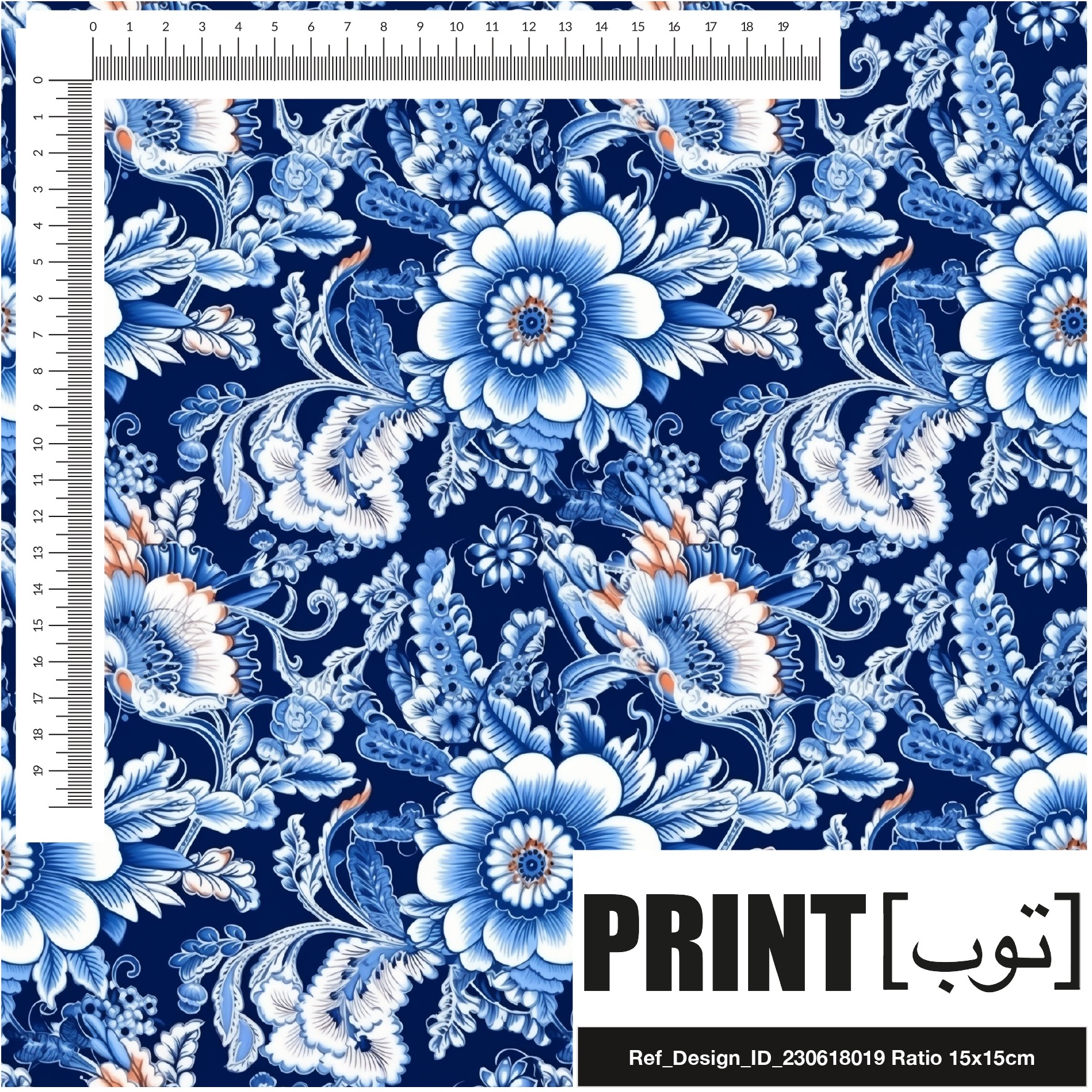 Ref_Design_ID_230618019