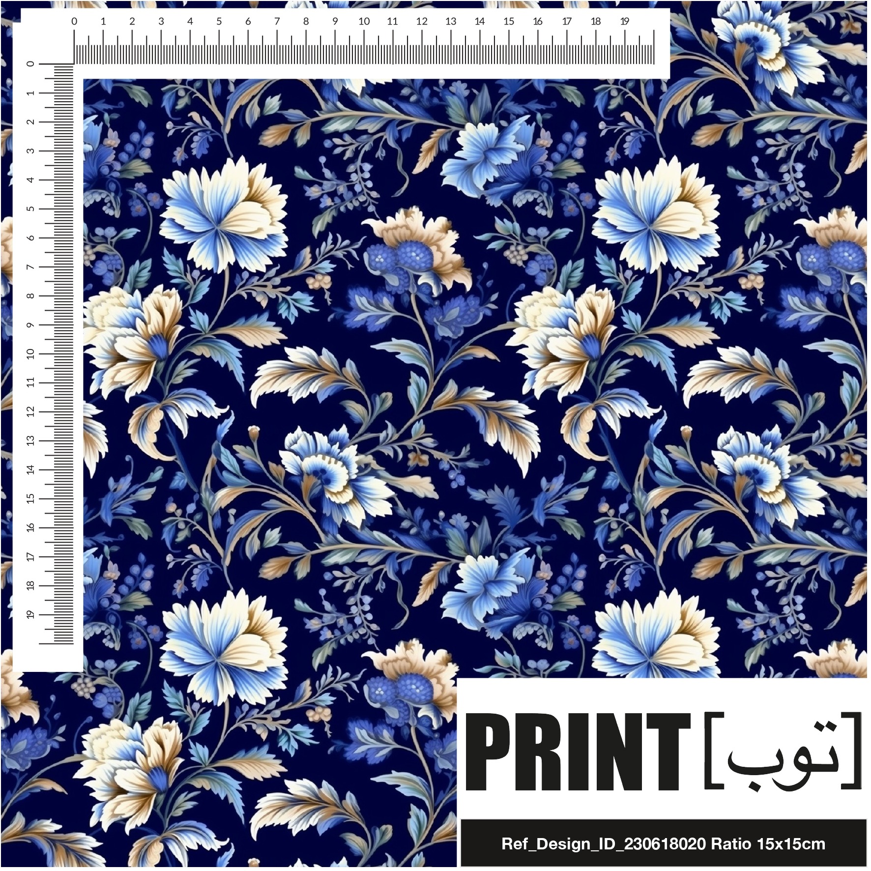 Ref_Design_ID_230618020