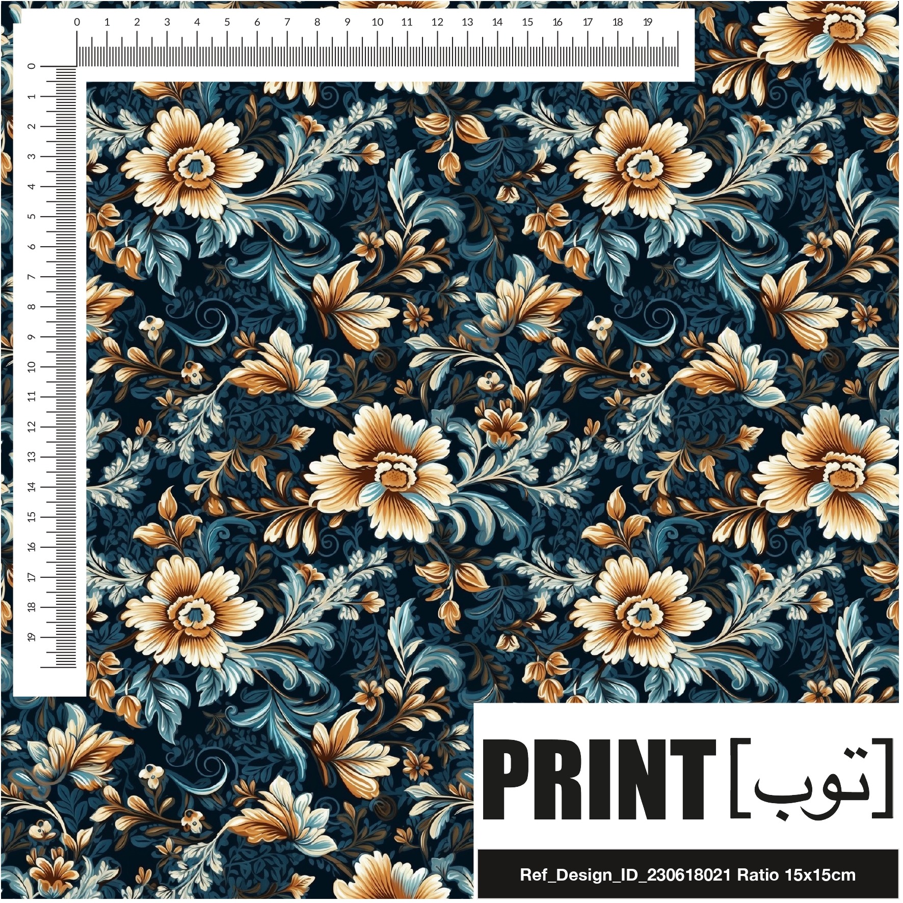 Ref_Design_ID_230618021