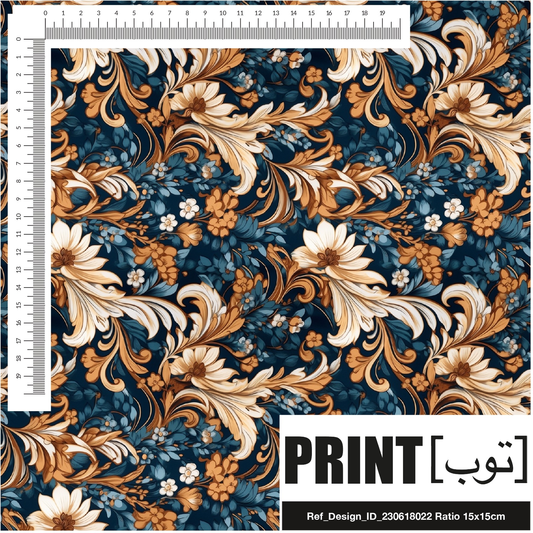 Ref_Design_ID_230618022