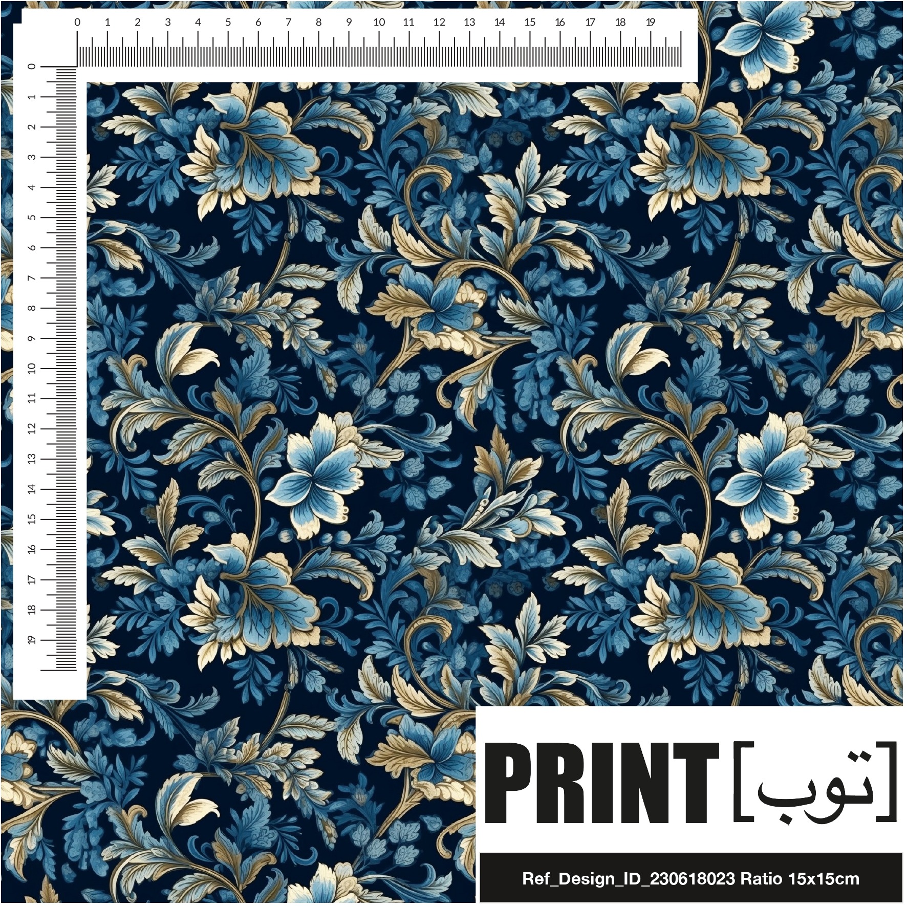 Ref_Design_ID_230618023