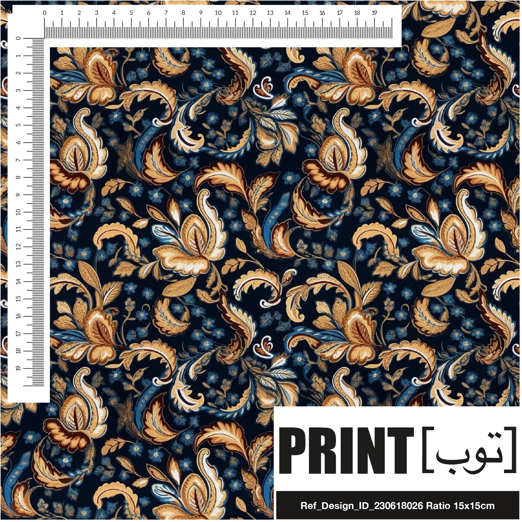 Ref_Design_ID_230618026