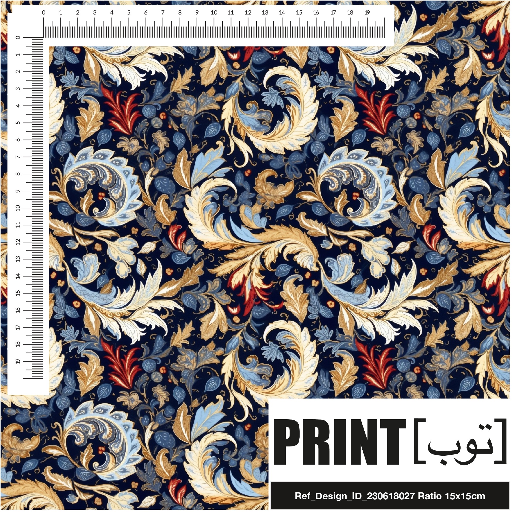 Ref_Design_ID_230618027
