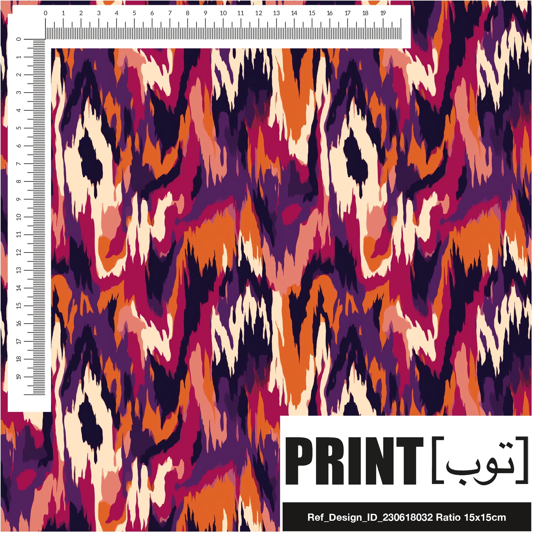 Ref_Design_ID_230618032