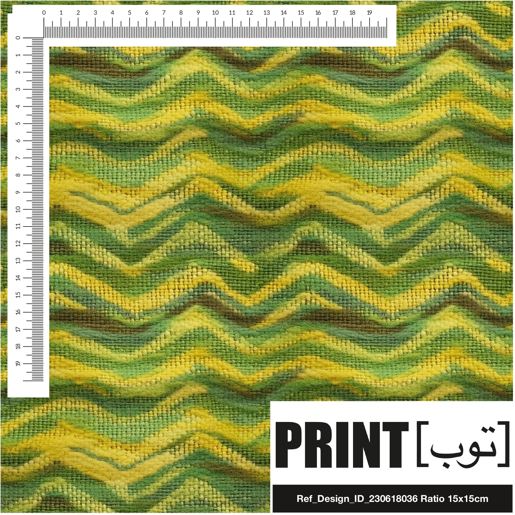 Ref_Design_ID_230618036