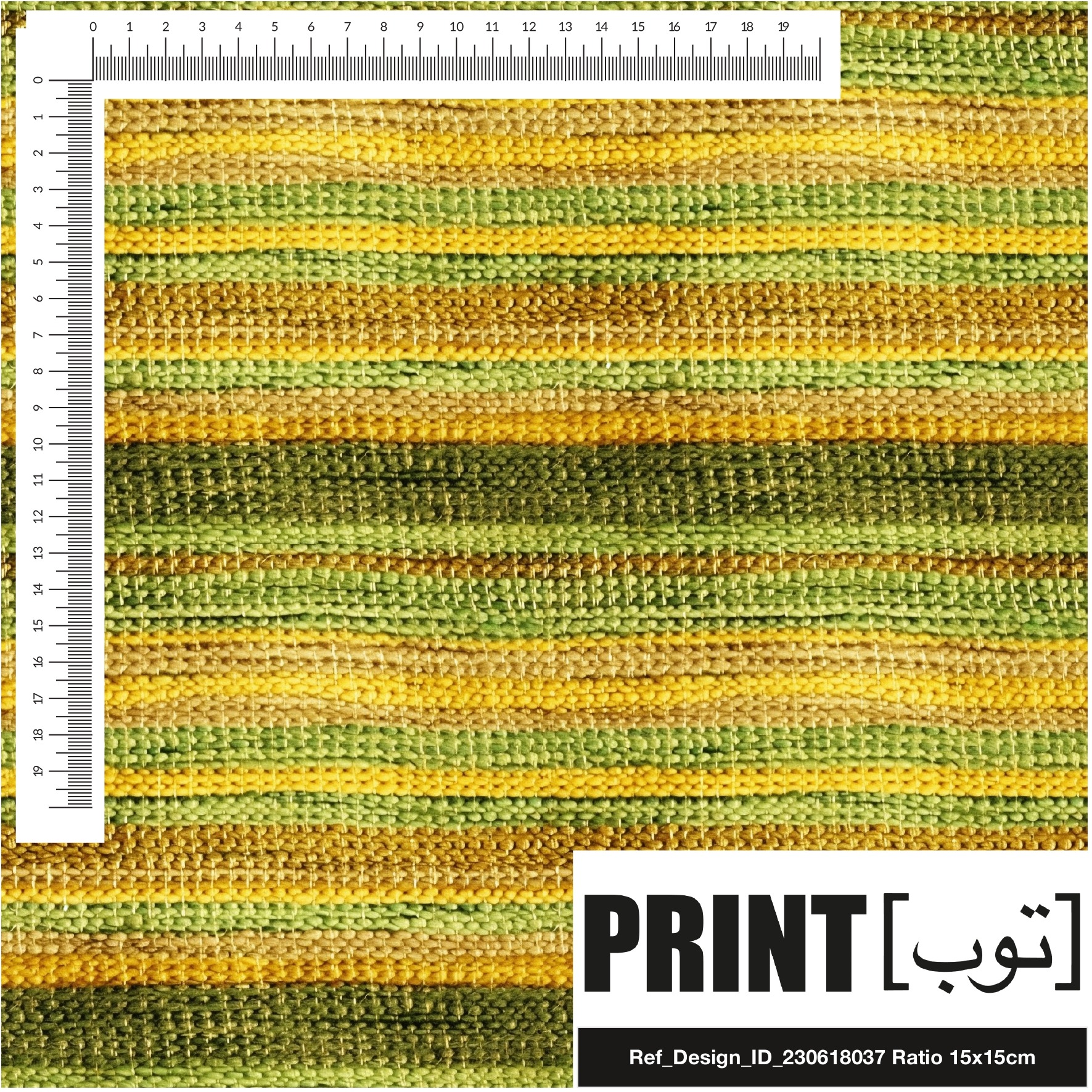 Ref_Design_ID_230618037