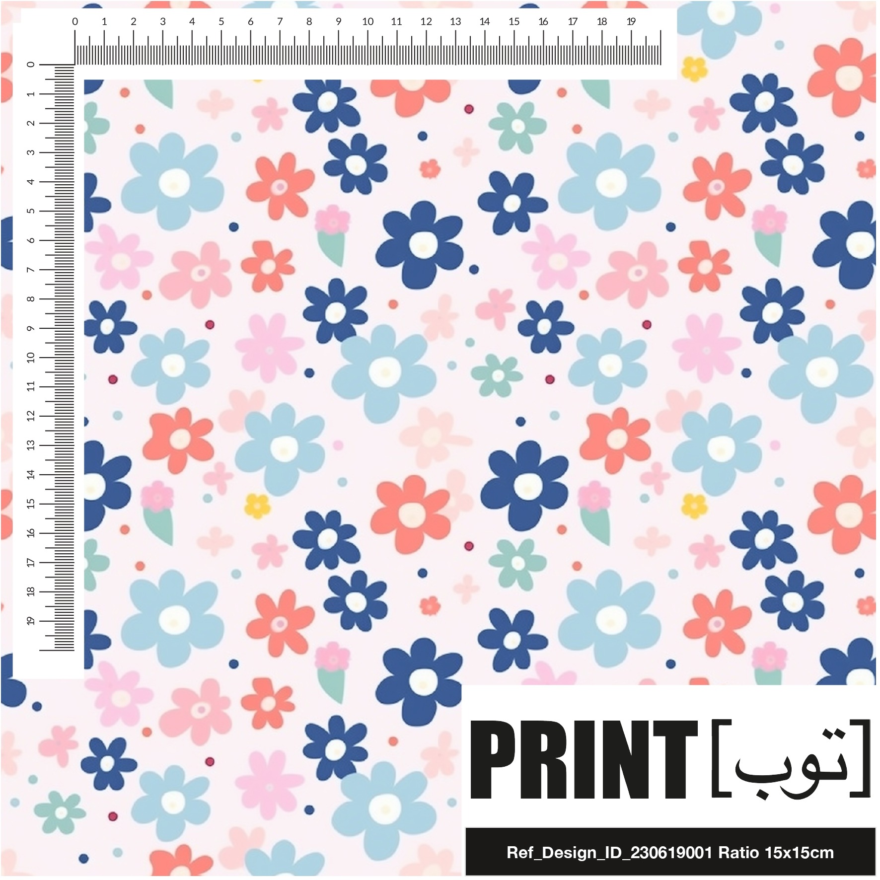 Ref_Design_ID_230619001