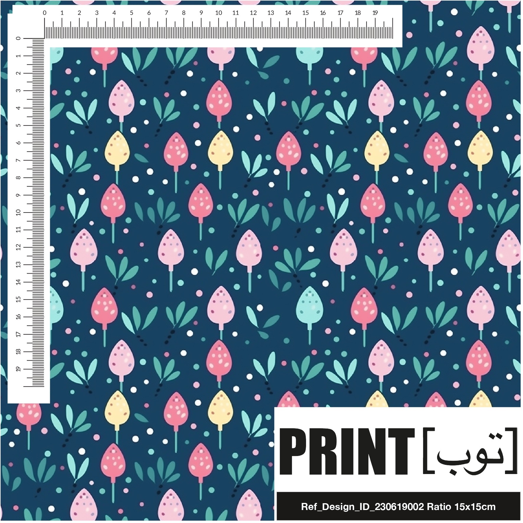 Ref_Design_ID_230619002