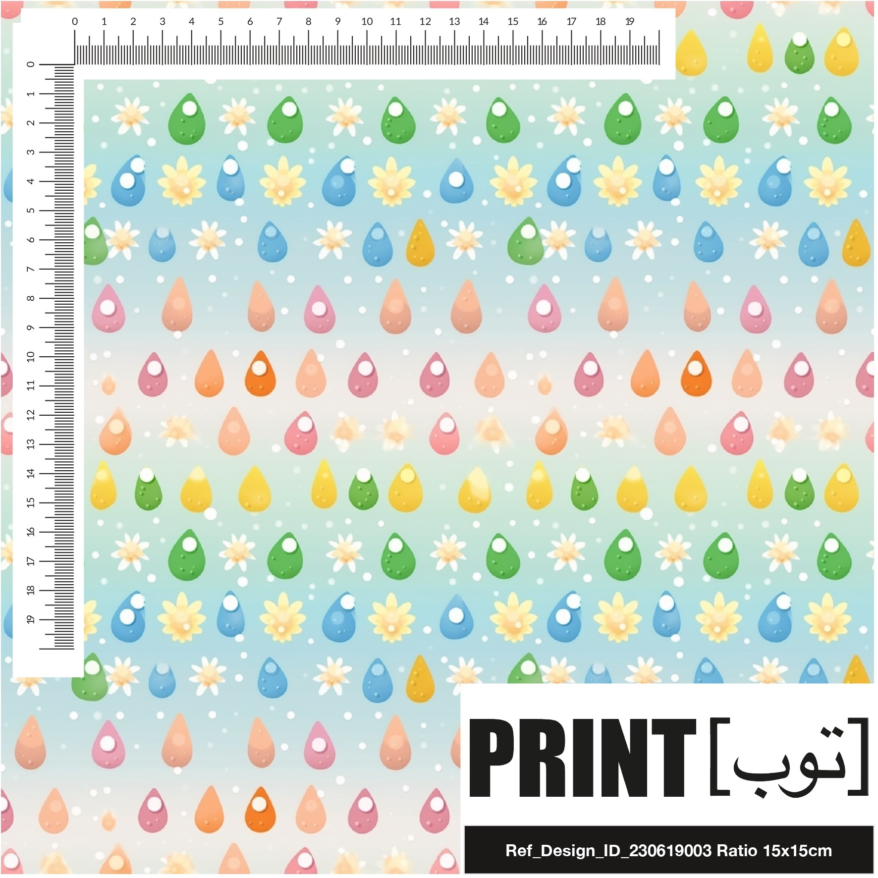 Ref_Design_ID_230619003