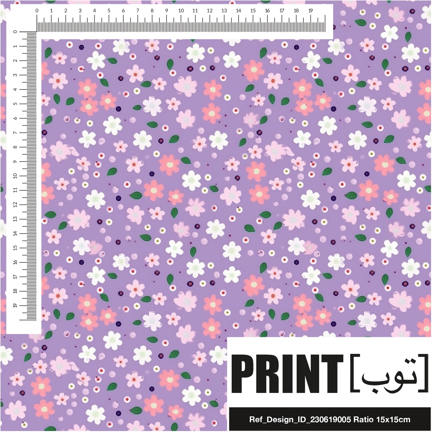 Ref_Design_ID_230619005