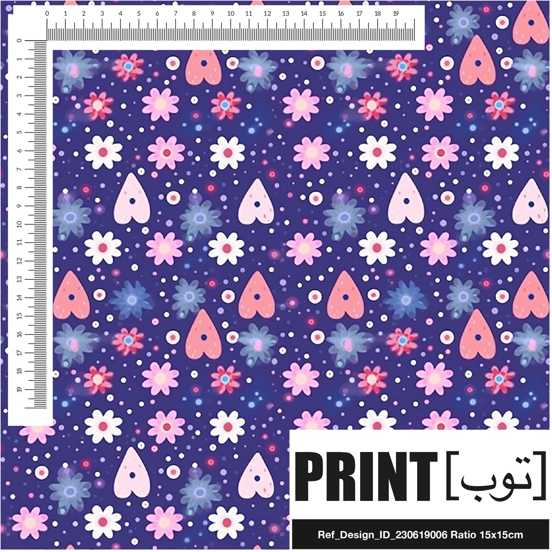 Ref_Design_ID_230619006