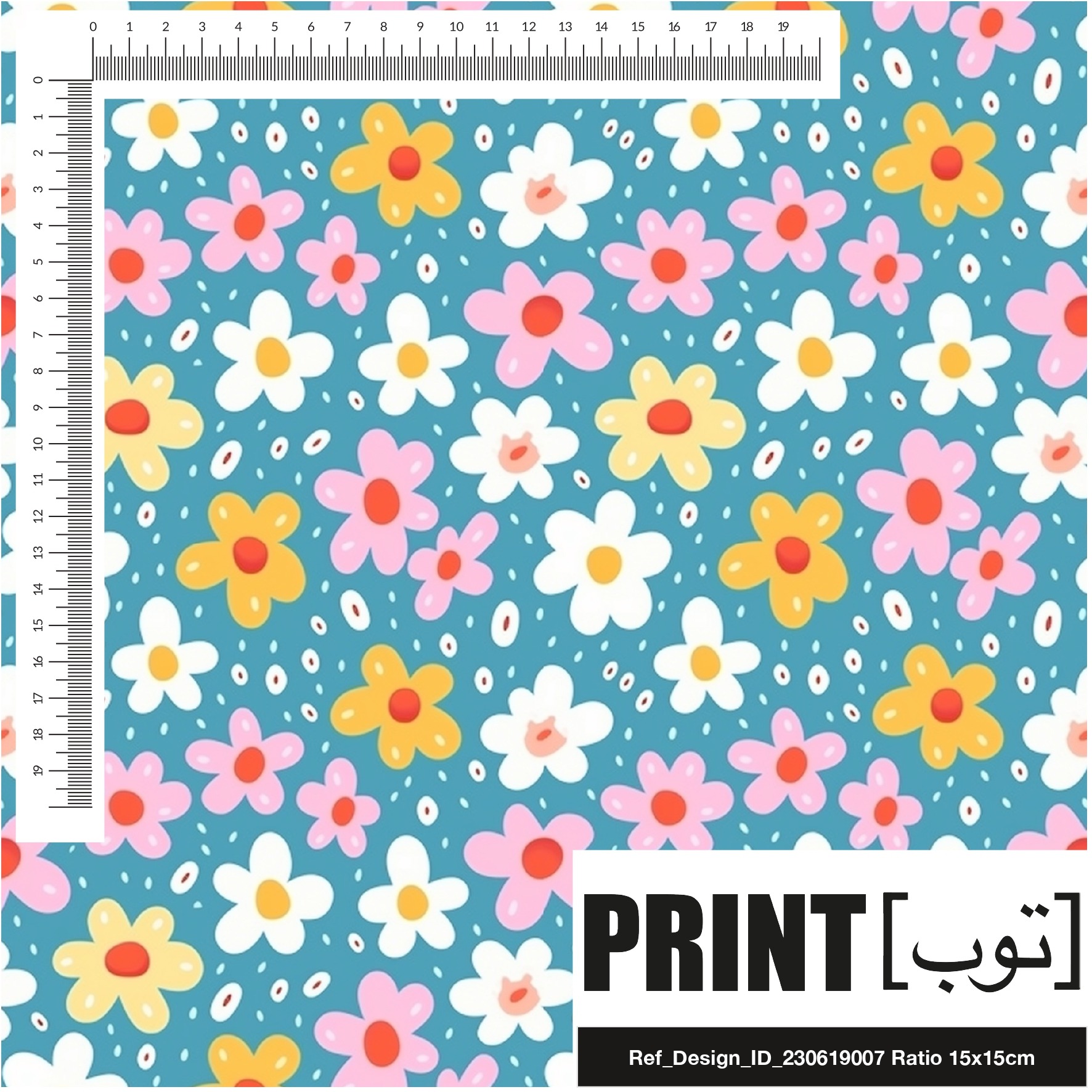 Ref_Design_ID_230619007