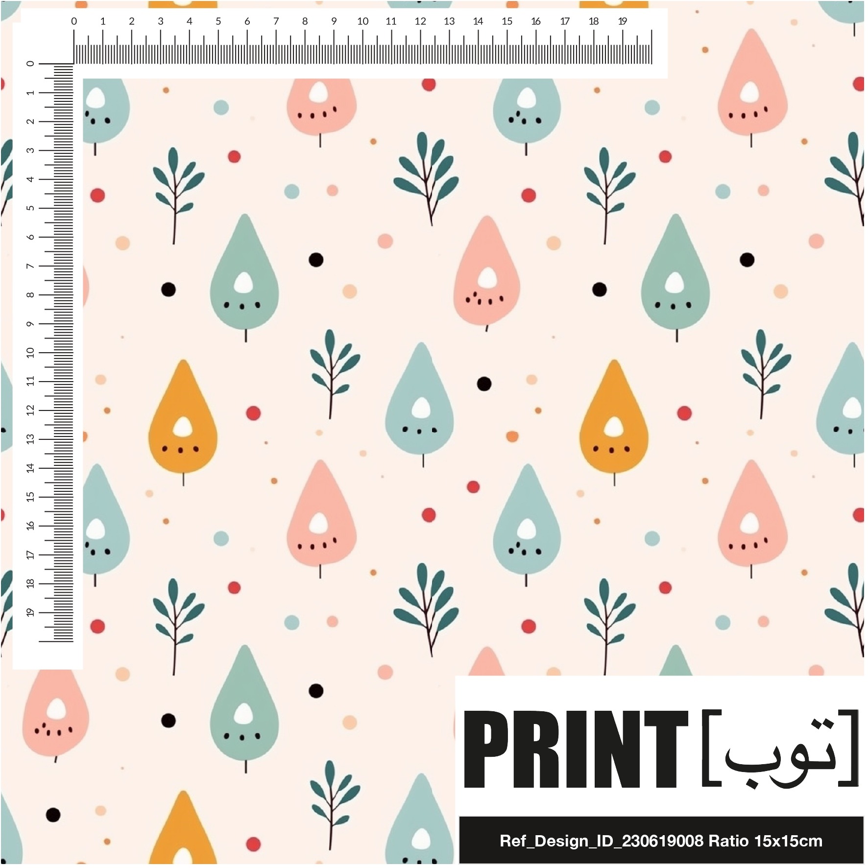 Ref_Design_ID_230619008