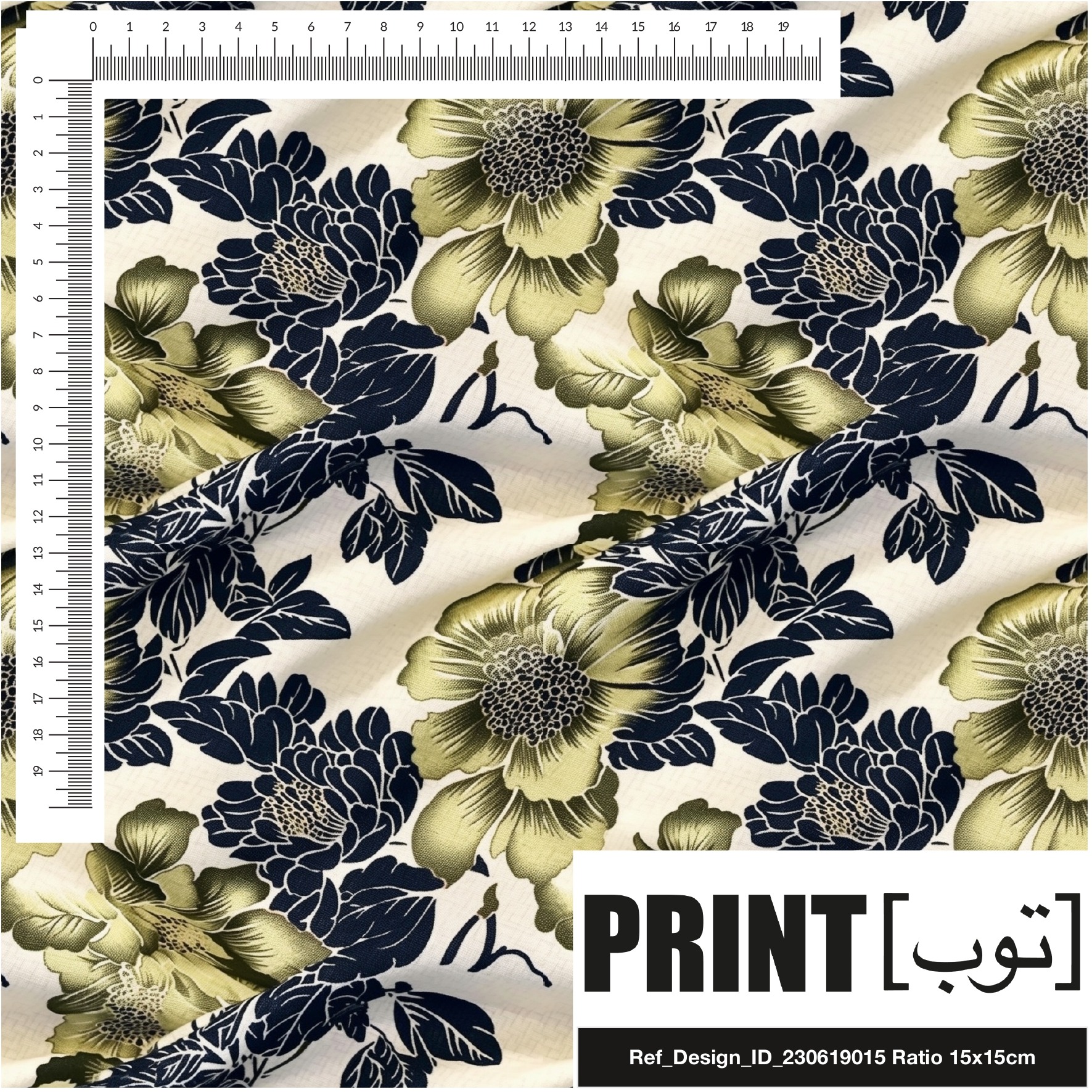 Ref_Design_ID_230619015