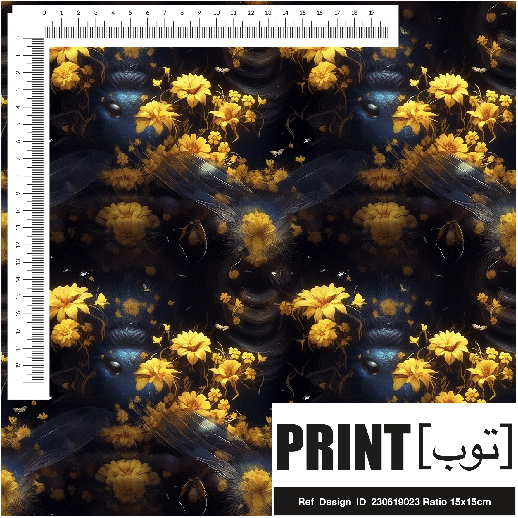 Ref_Design_ID_230619023
