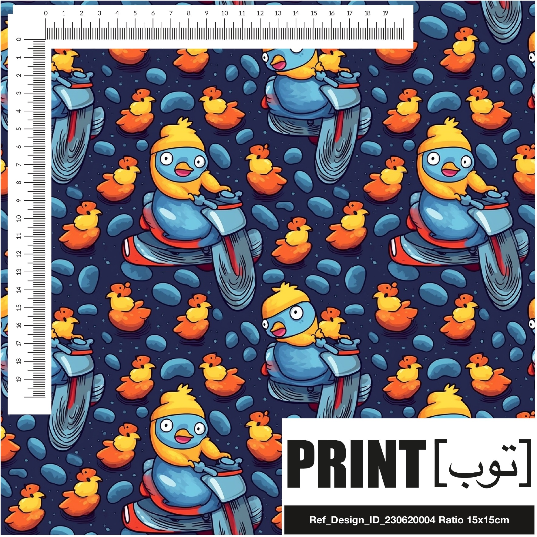 Ref_Design_ID_230620004