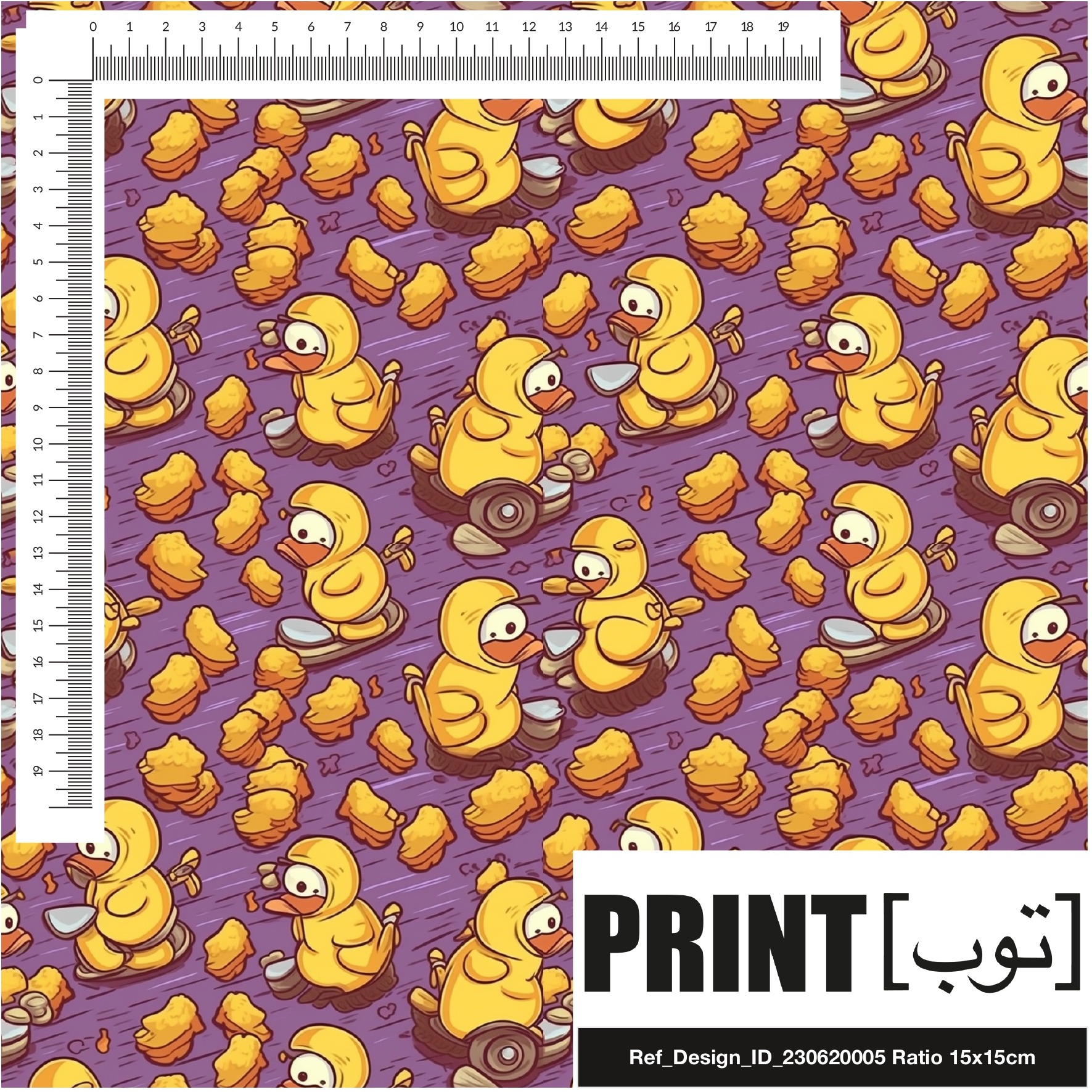 Ref_Design_ID_230620005