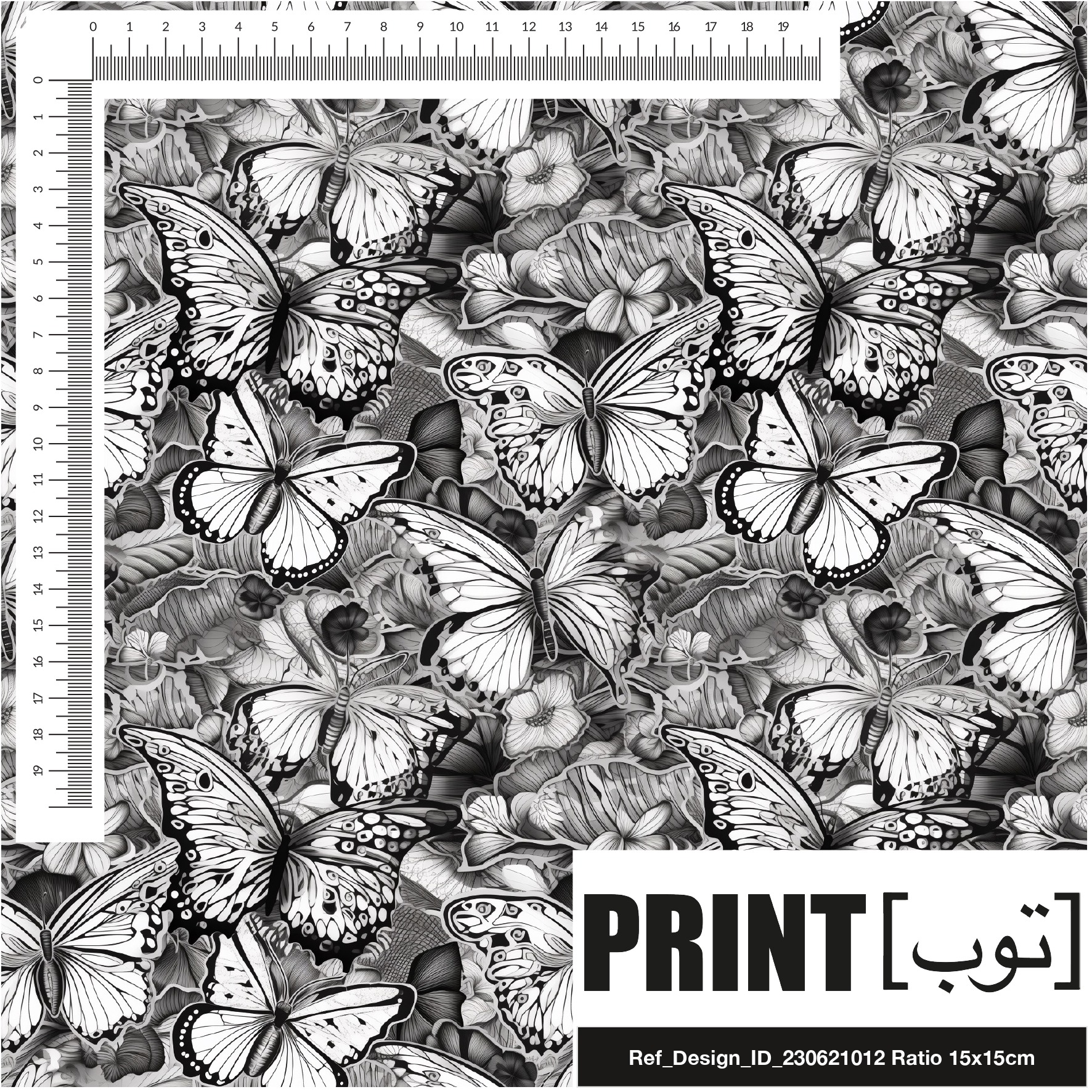 Ref_Design_ID_230621012
