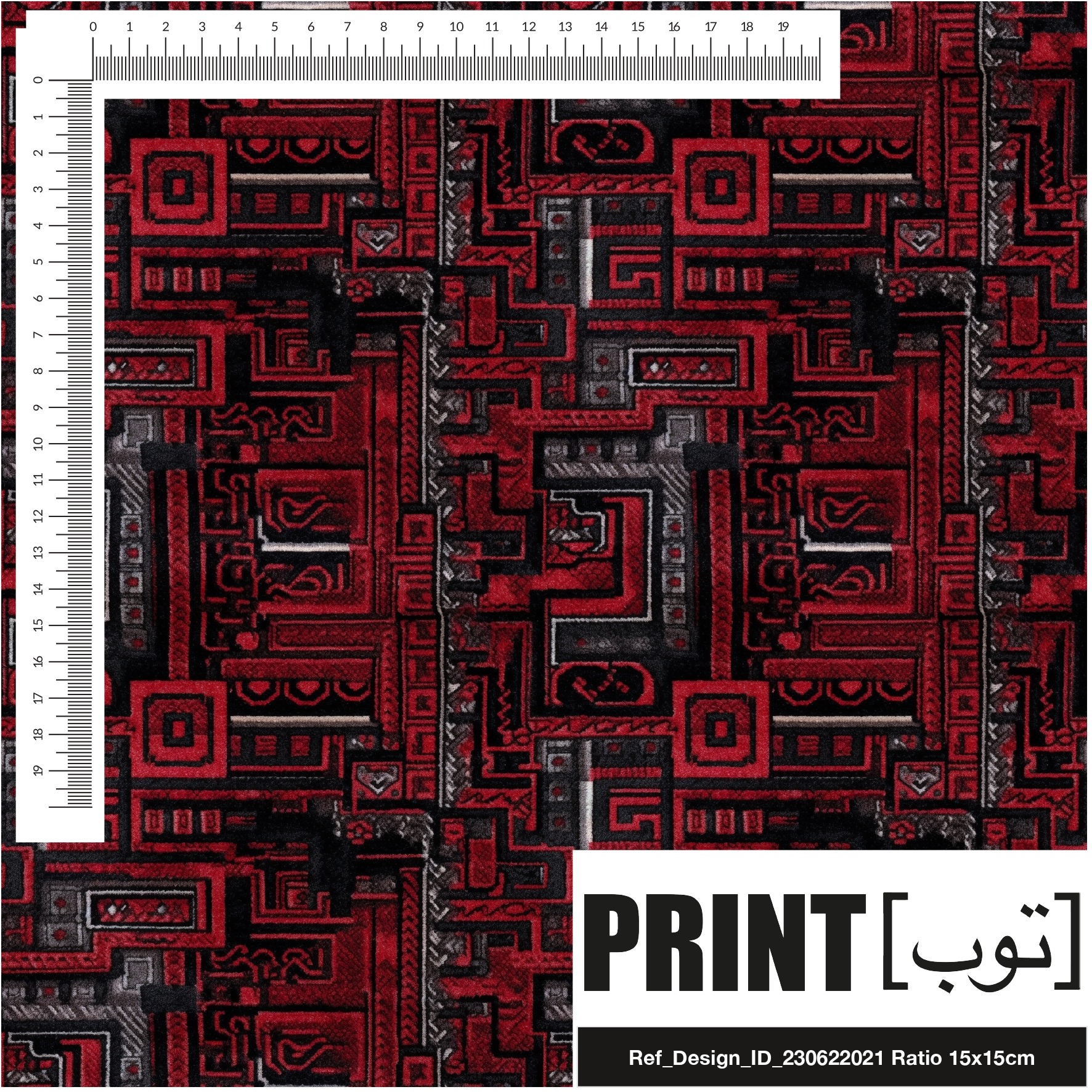Ref_Design_ID_230622021