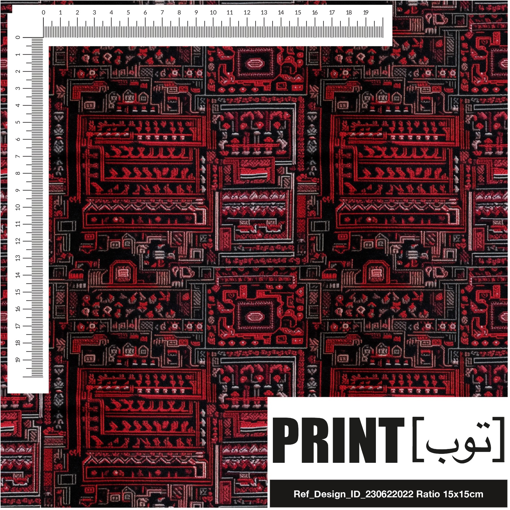 Ref_Design_ID_230622022