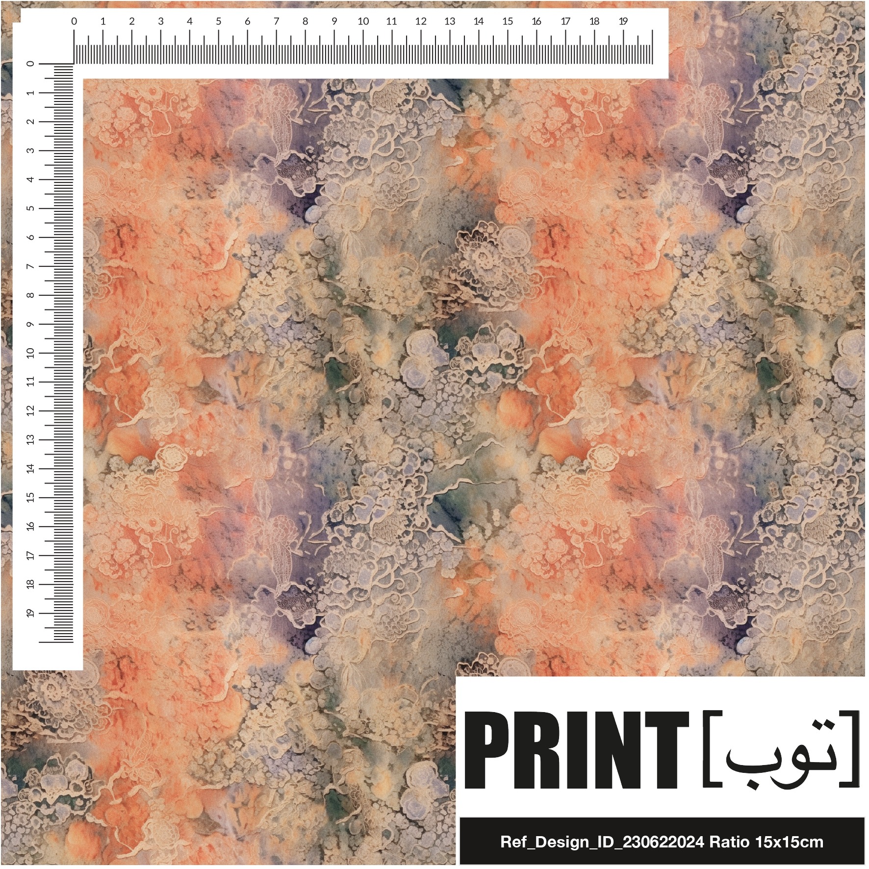 Ref_Design_ID_230622024