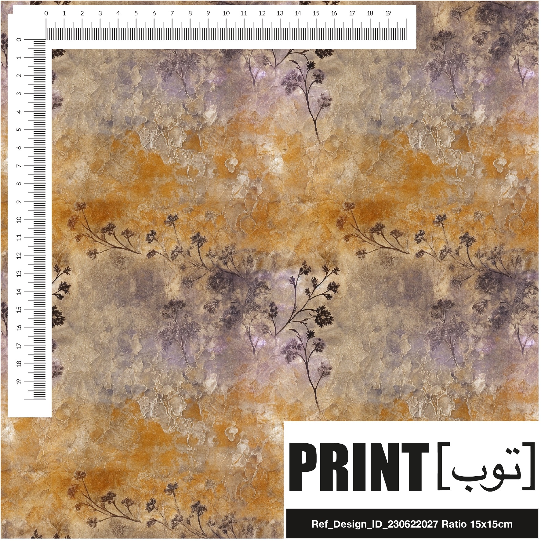Ref_Design_ID_230622027