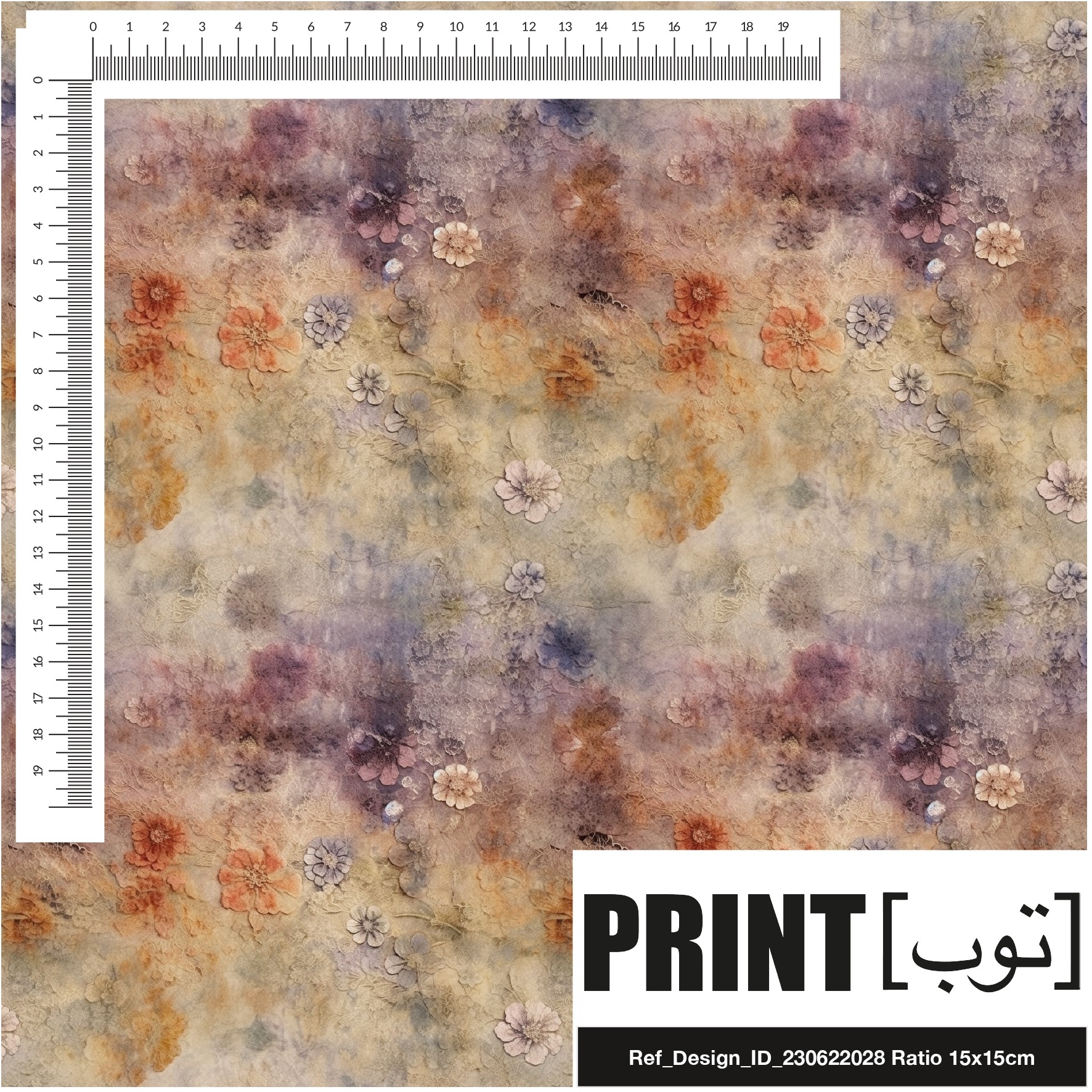 Ref_Design_ID_230622028