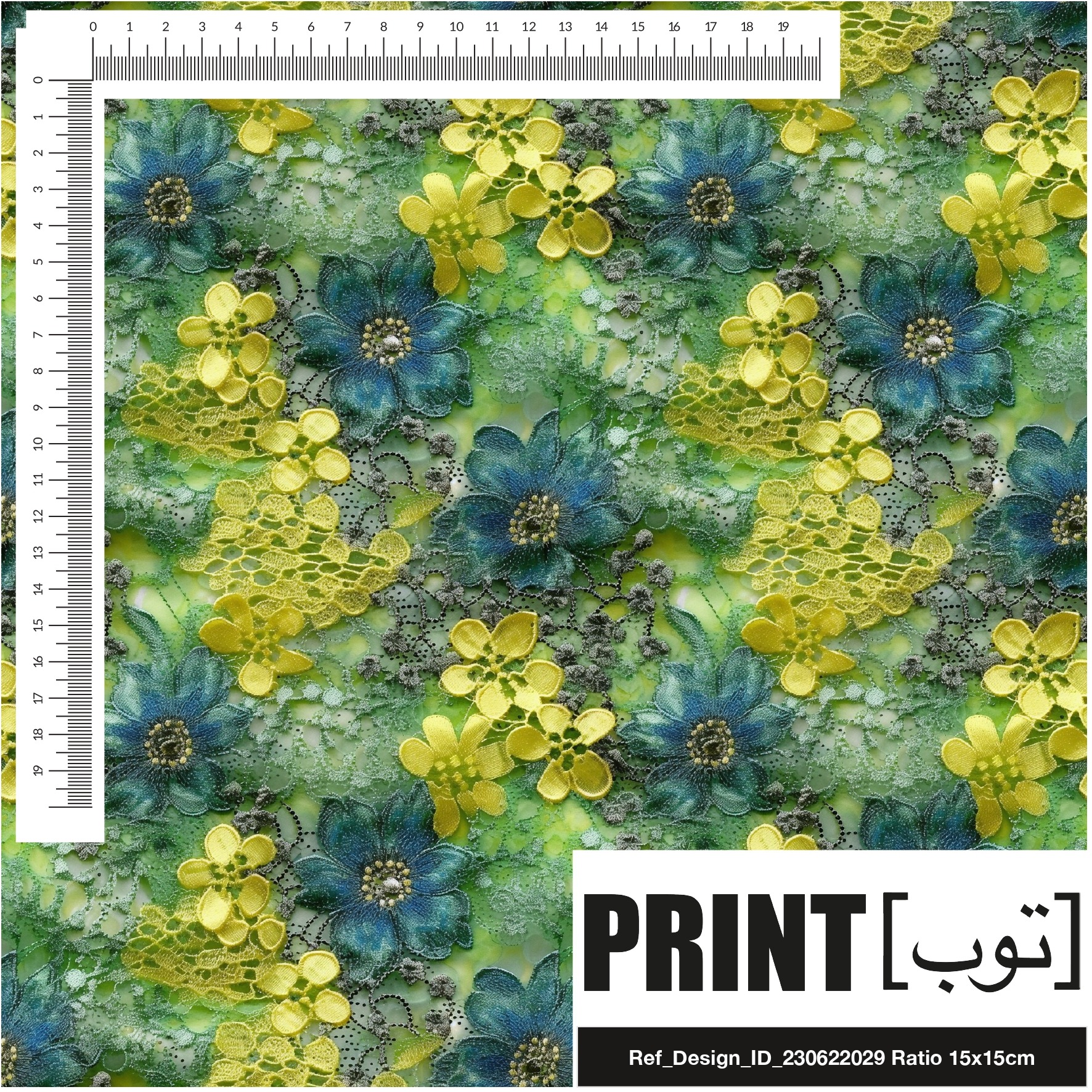 Ref_Design_ID_230622029