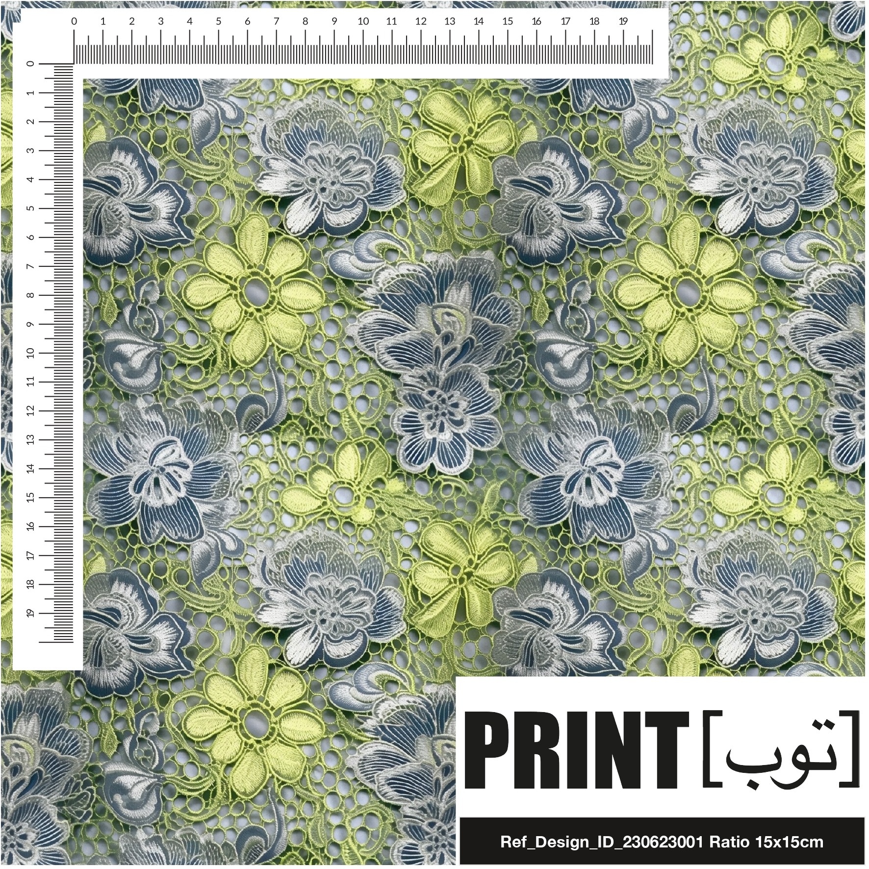 Ref_Design_ID_230623001