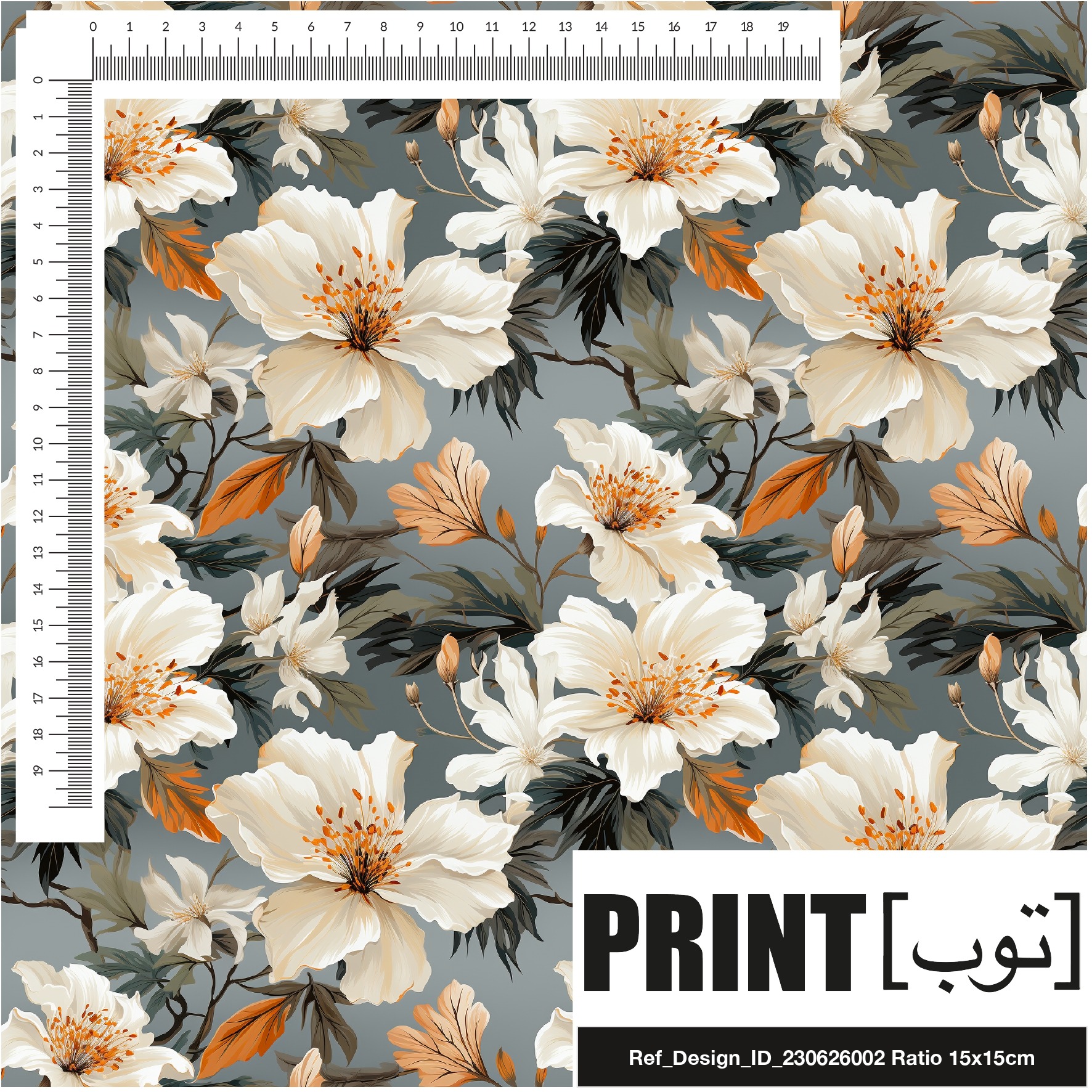 Ref_Design_ID_230626002