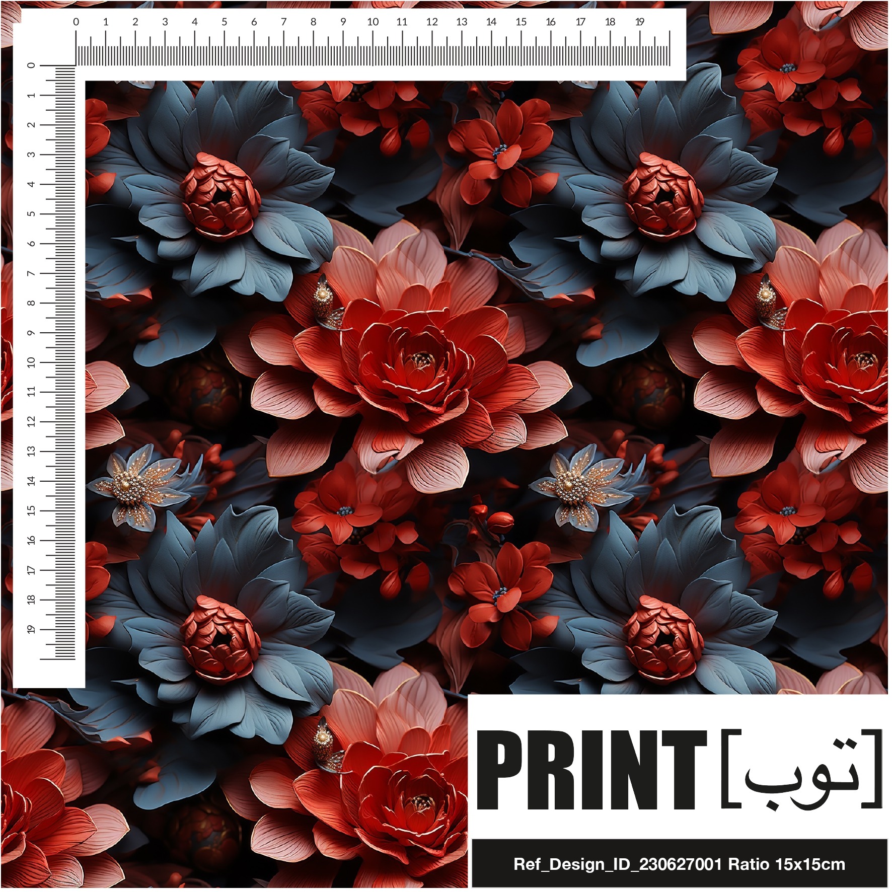 Ref_Design_ID_230627001