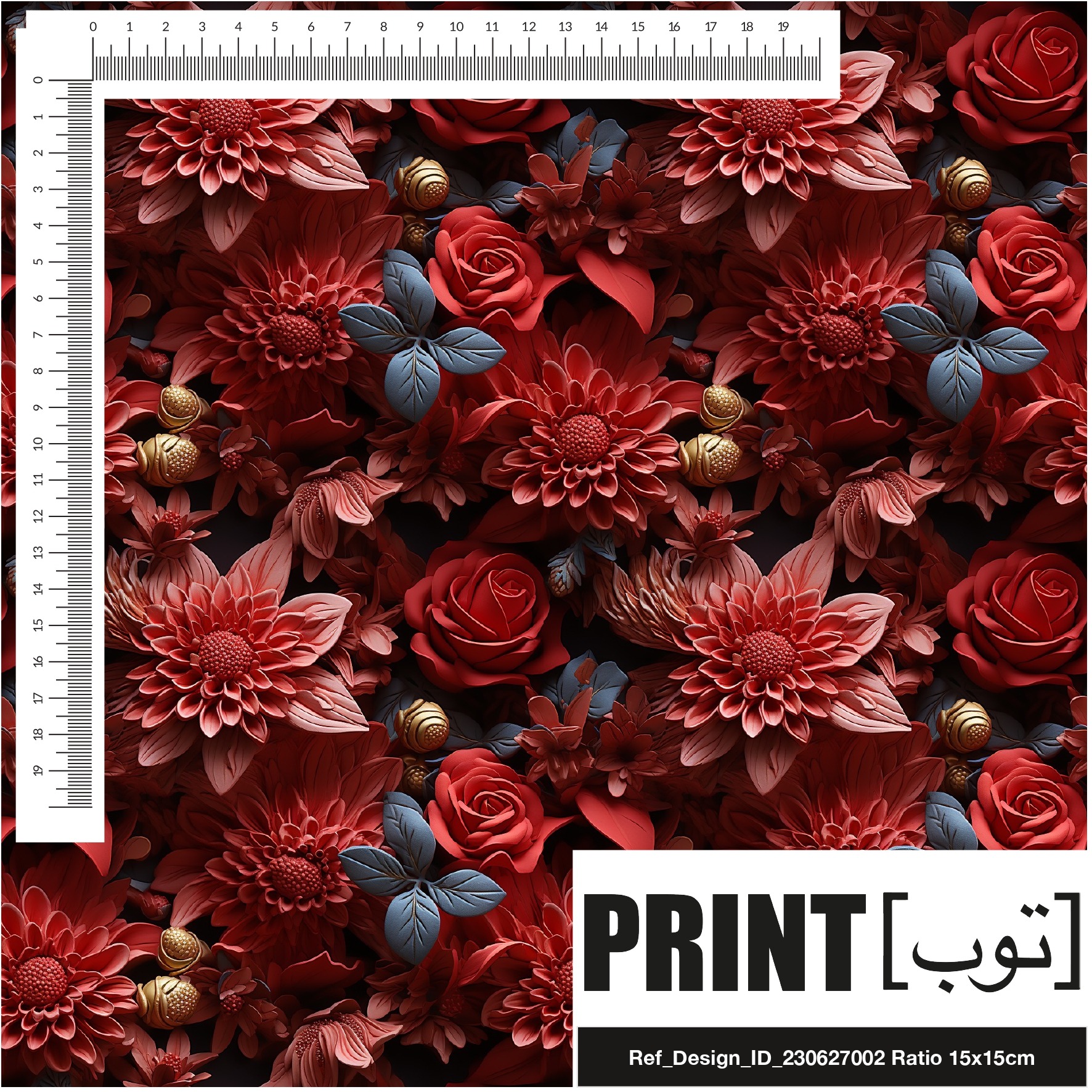 Ref_Design_ID_230627002