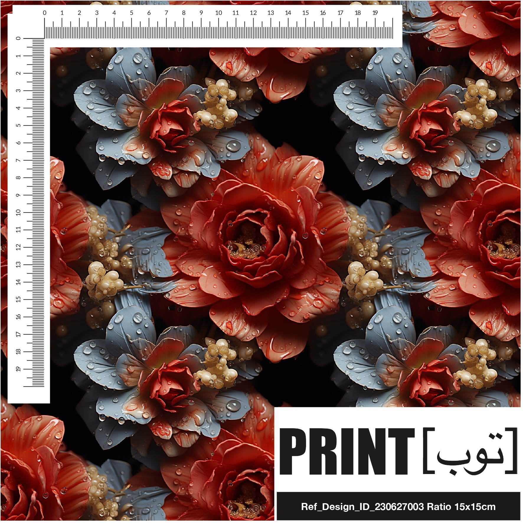 Ref_Design_ID_230627003