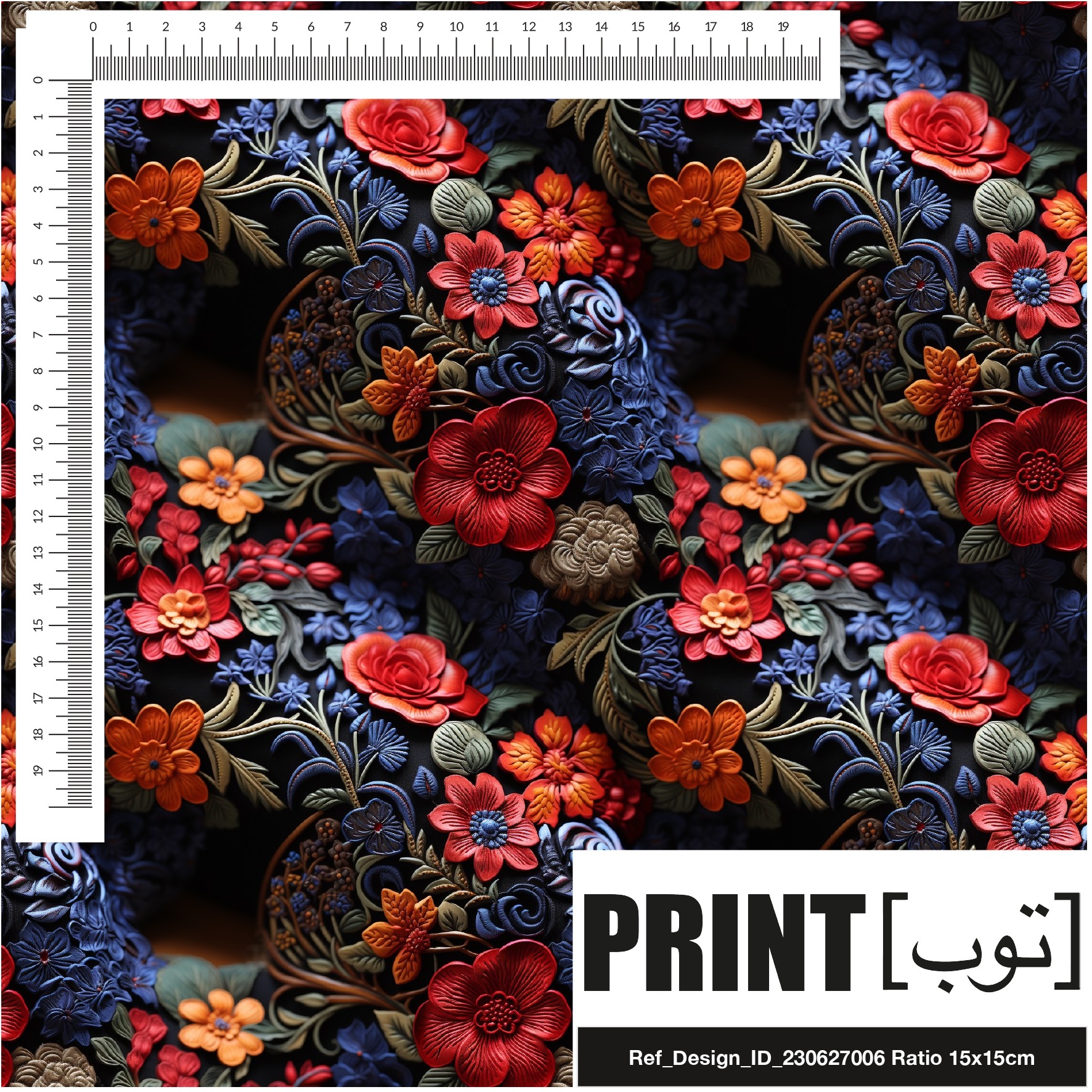 Ref_Design_ID_230627006