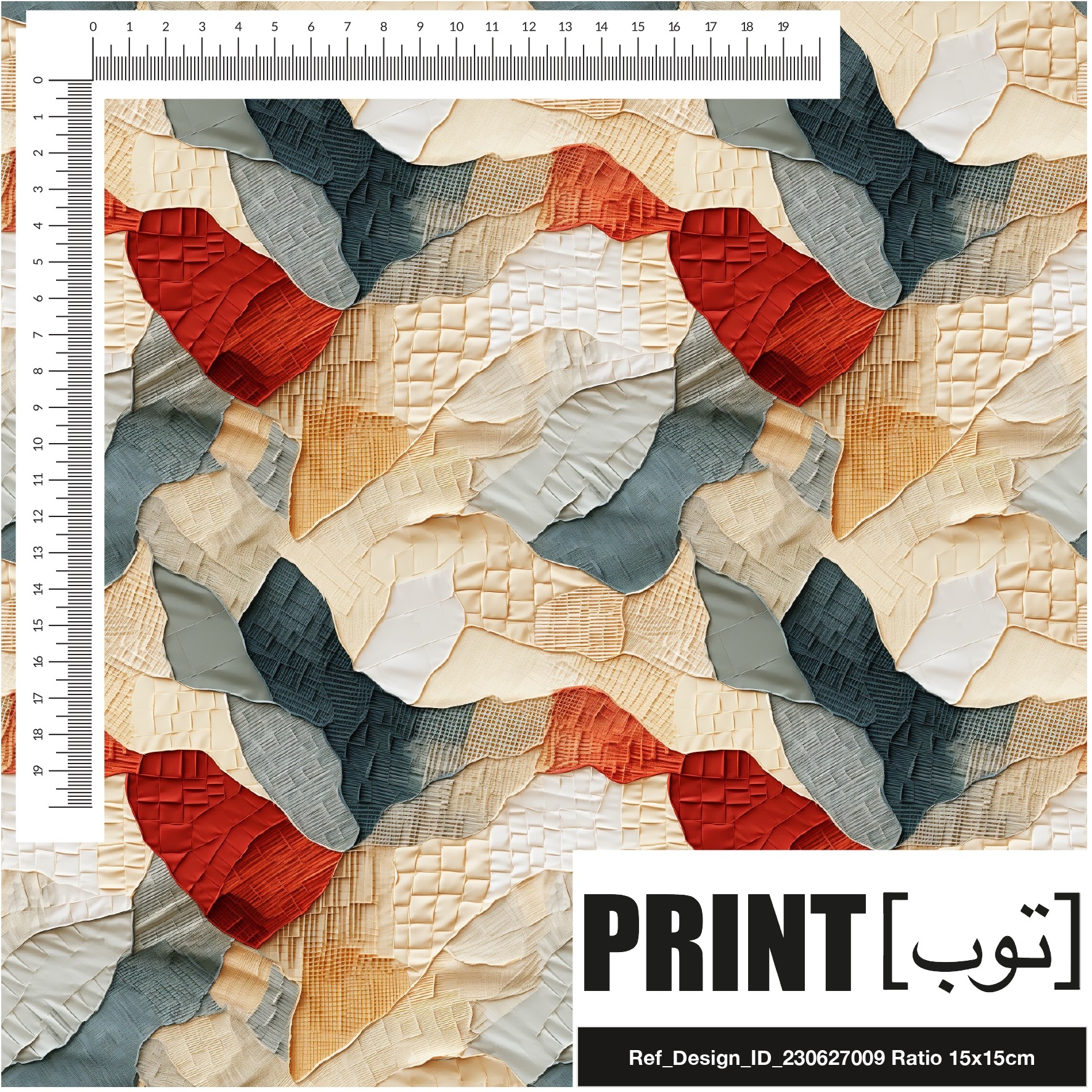 Ref_Design_ID_230627009