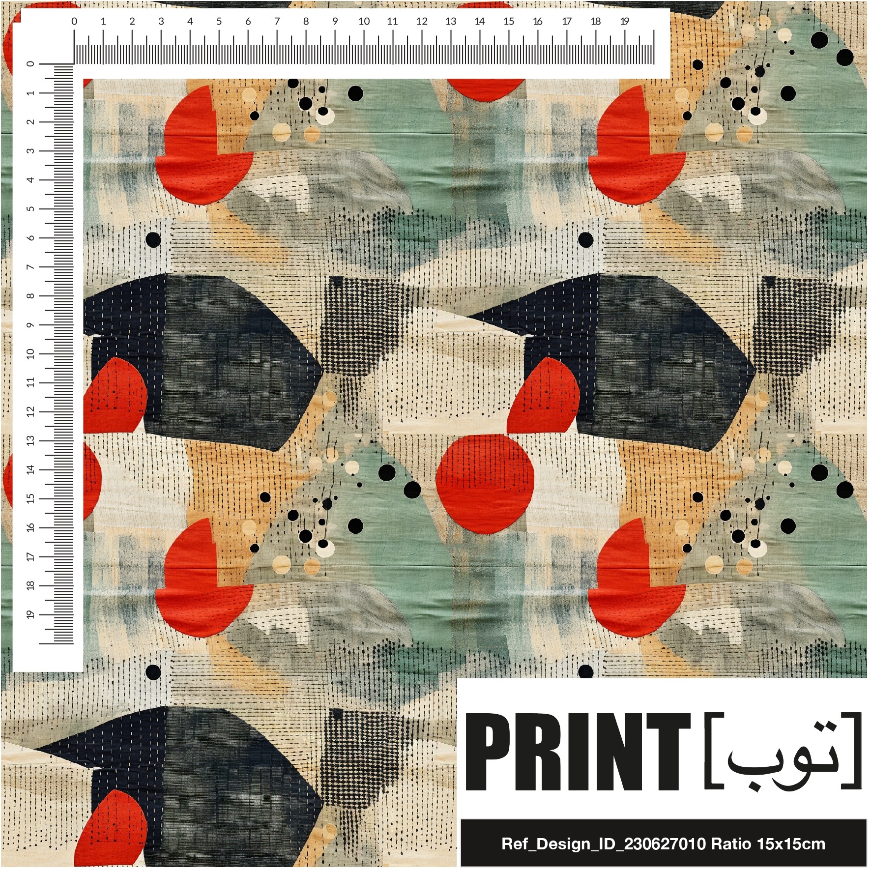 Ref_Design_ID_230627010