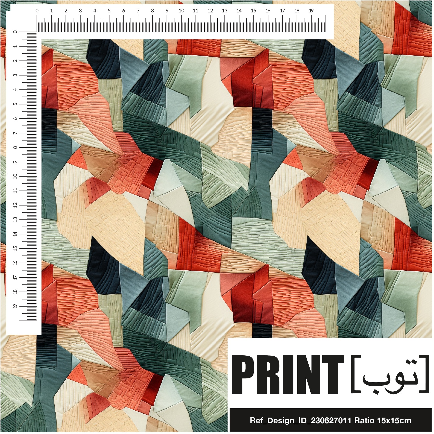Ref_Design_ID_230627011