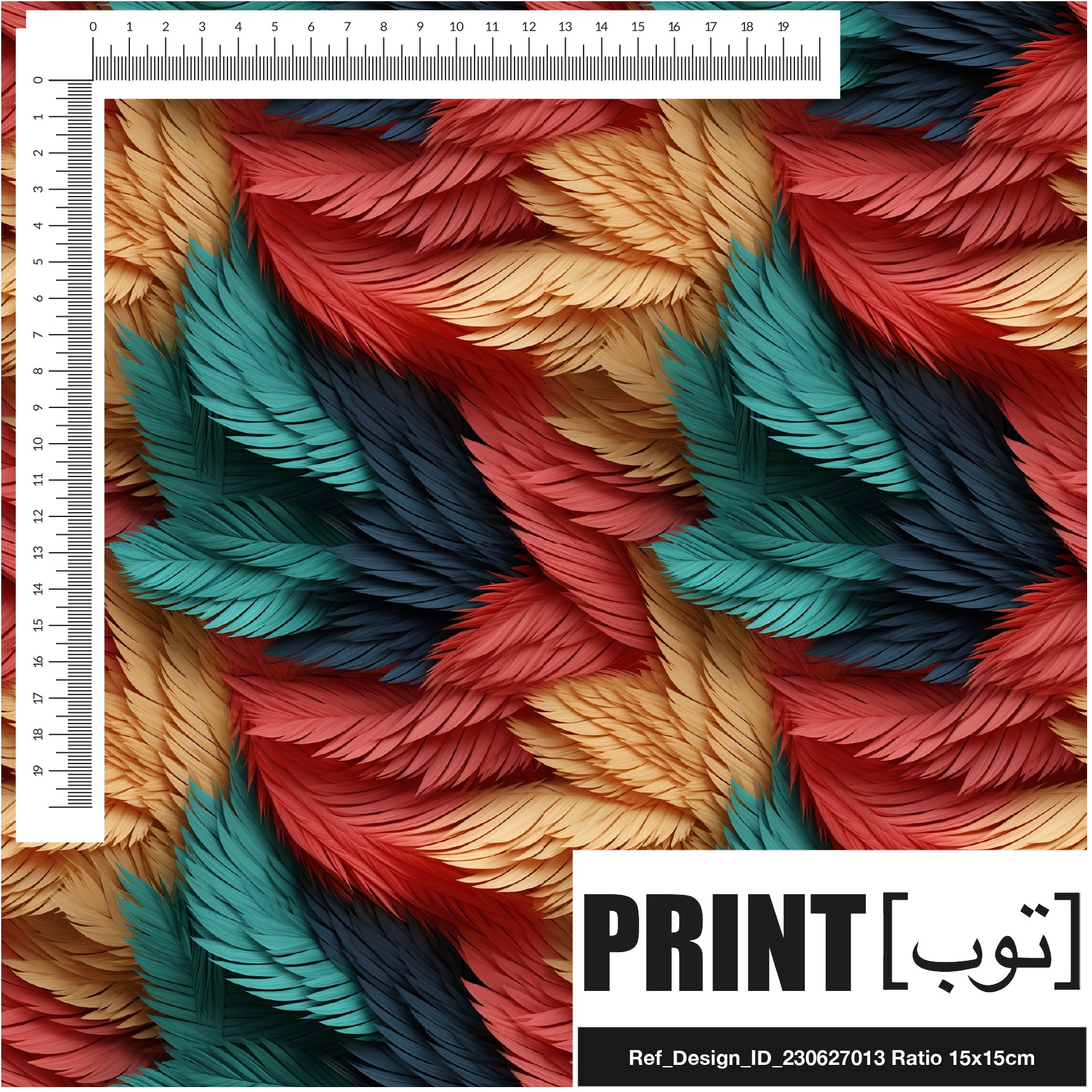 Ref_Design_ID_230627013