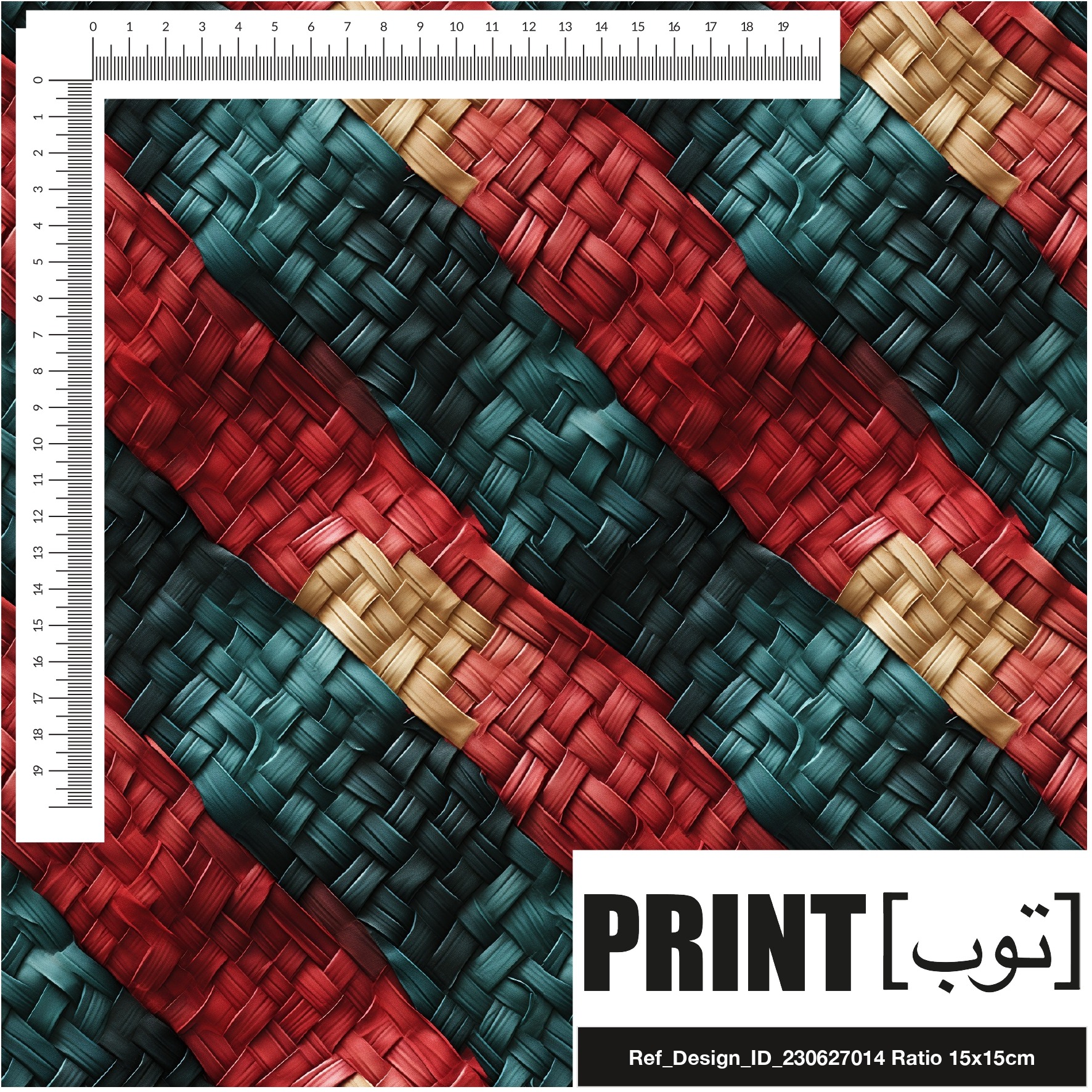 Ref_Design_ID_230627014