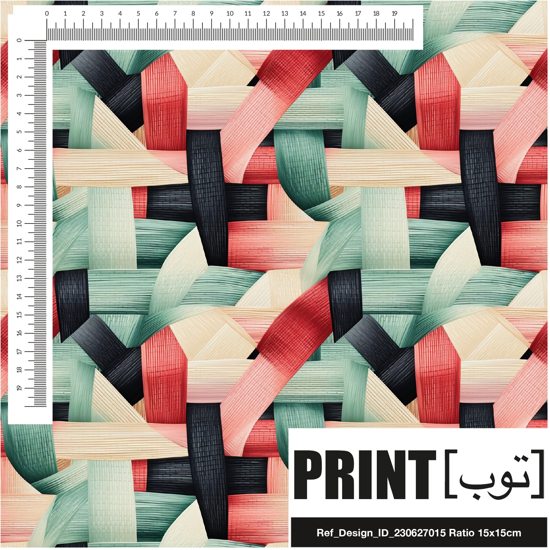 Ref_Design_ID_230627015