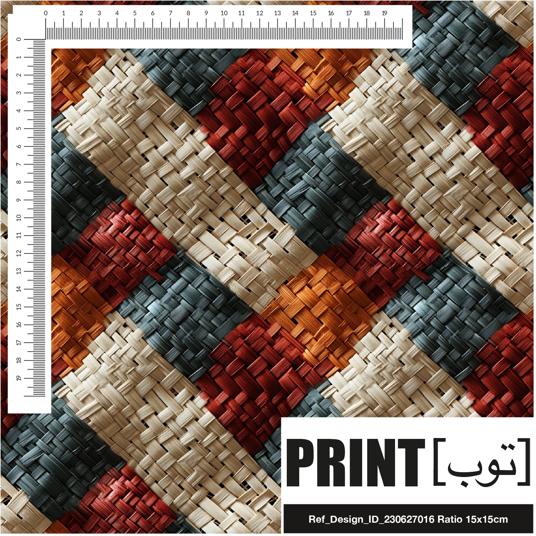 Ref_Design_ID_230627016
