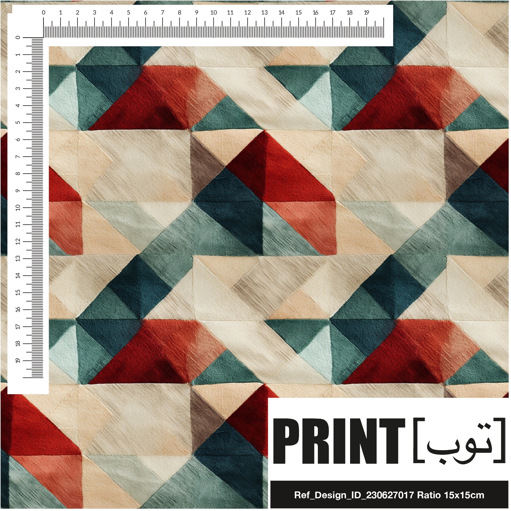 Ref_Design_ID_230627017